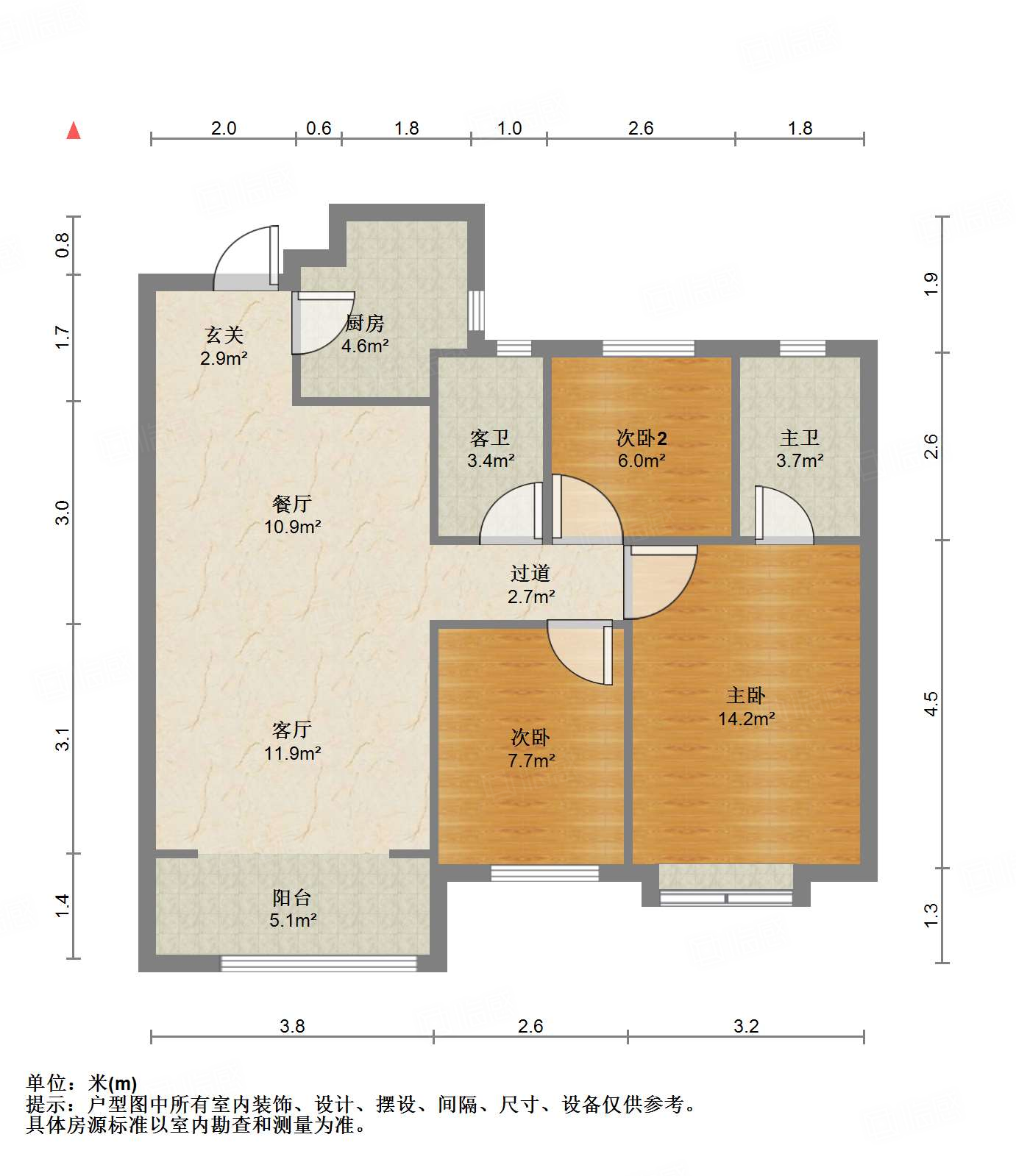 绿地国际城百花明都