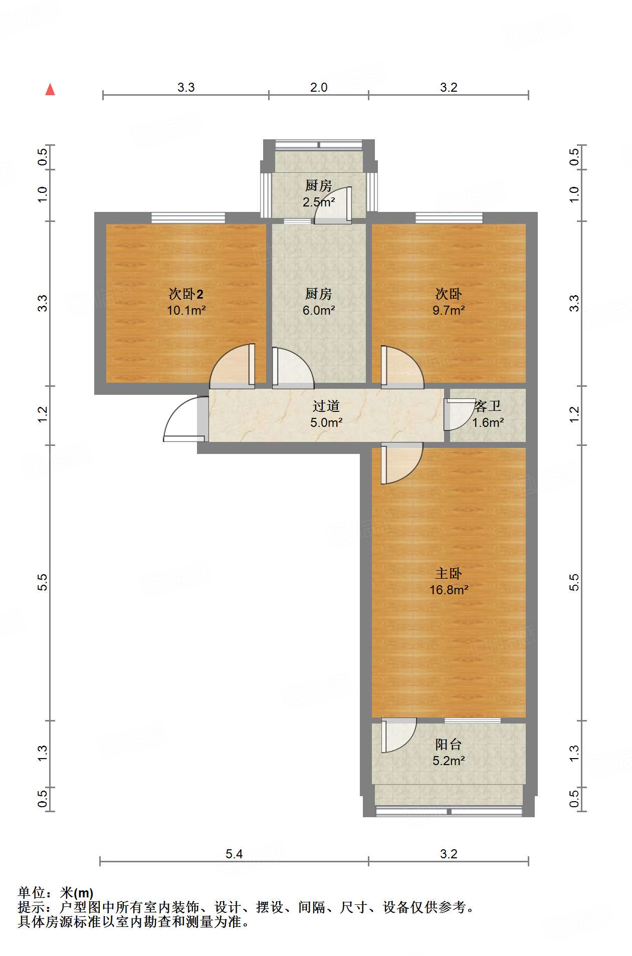 花园路工商银行宿舍