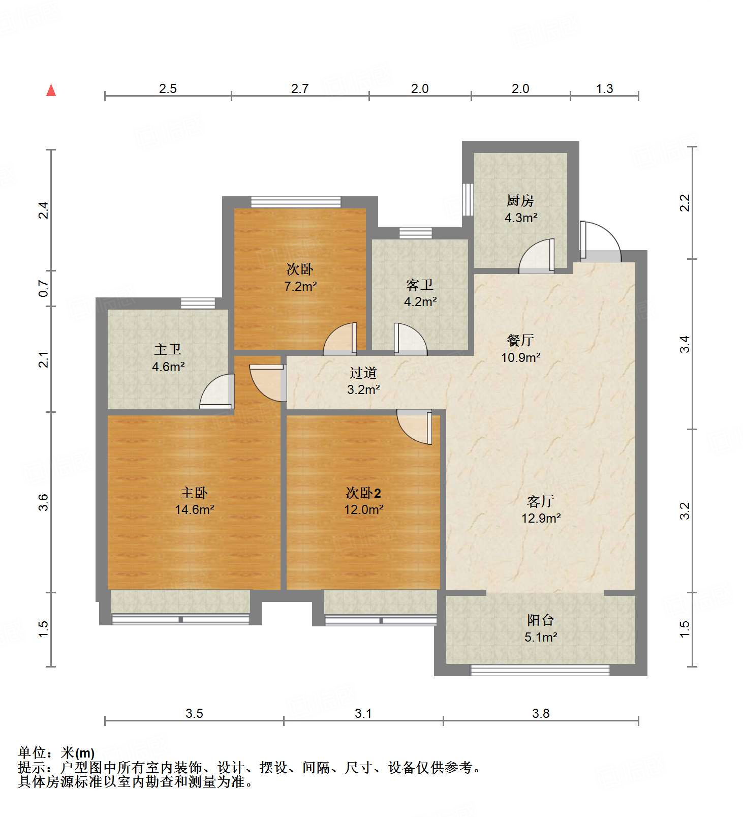 水发·信息小镇