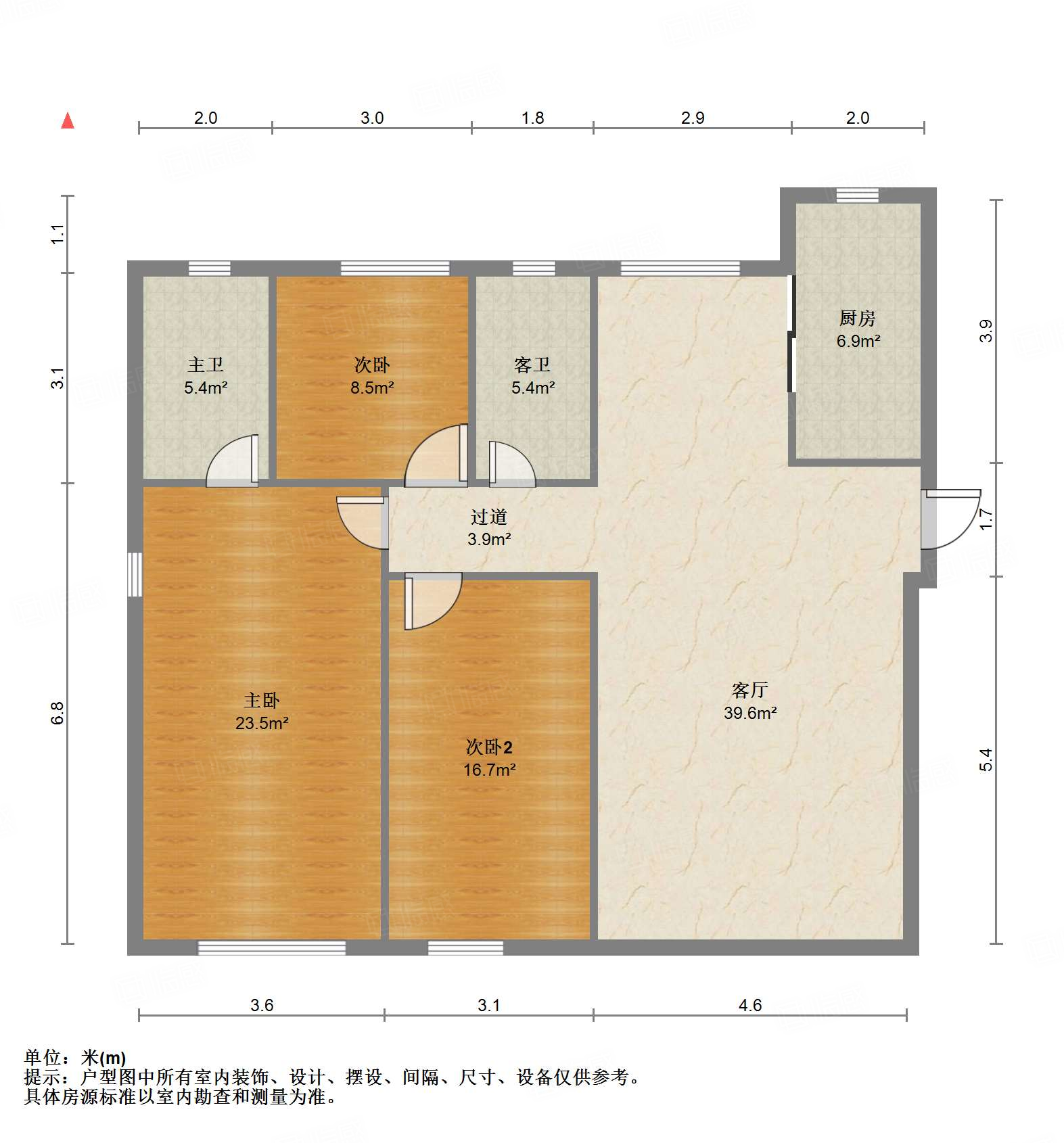 融创文旅城云庐居