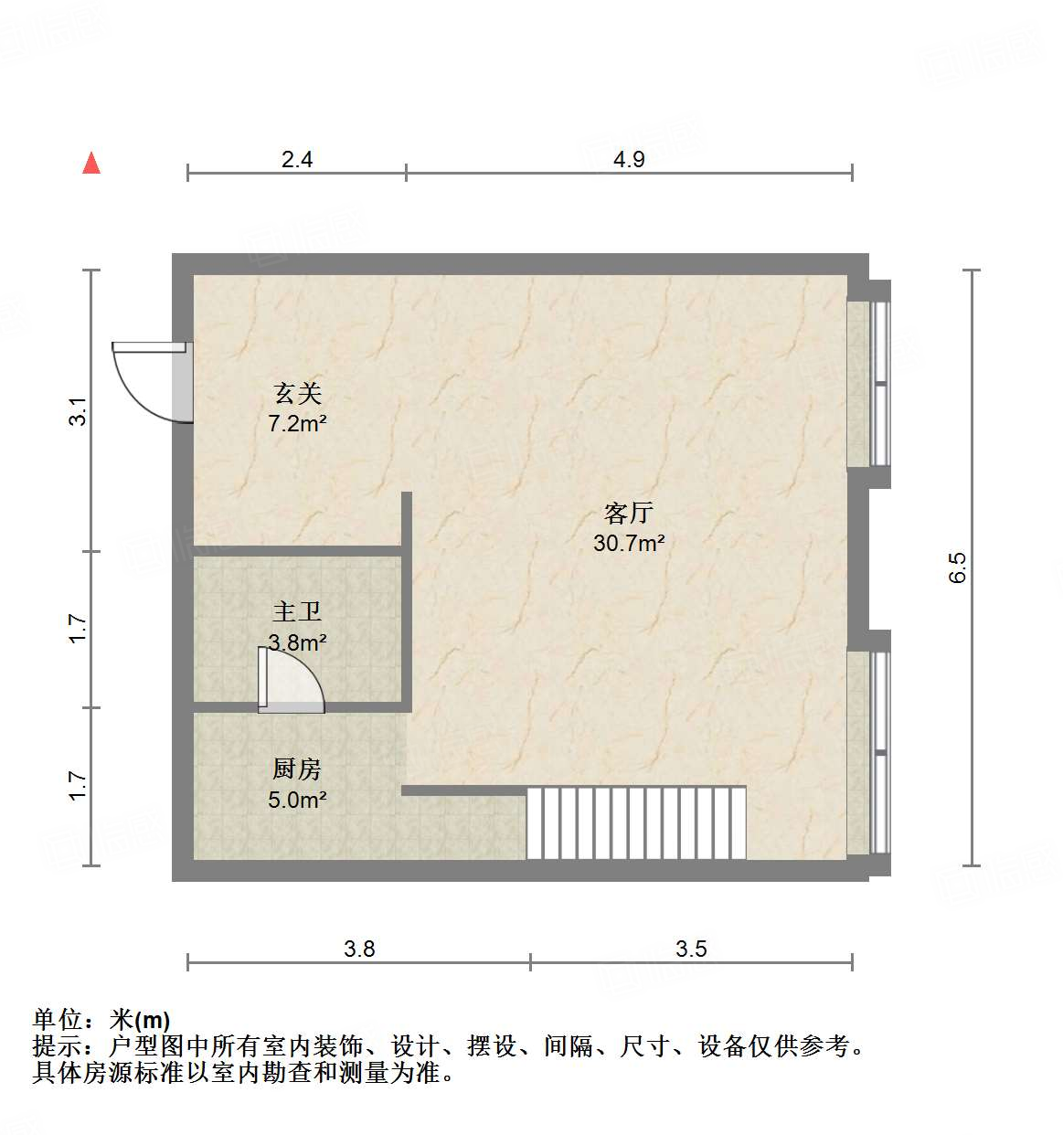 山东大学国家大学科技园