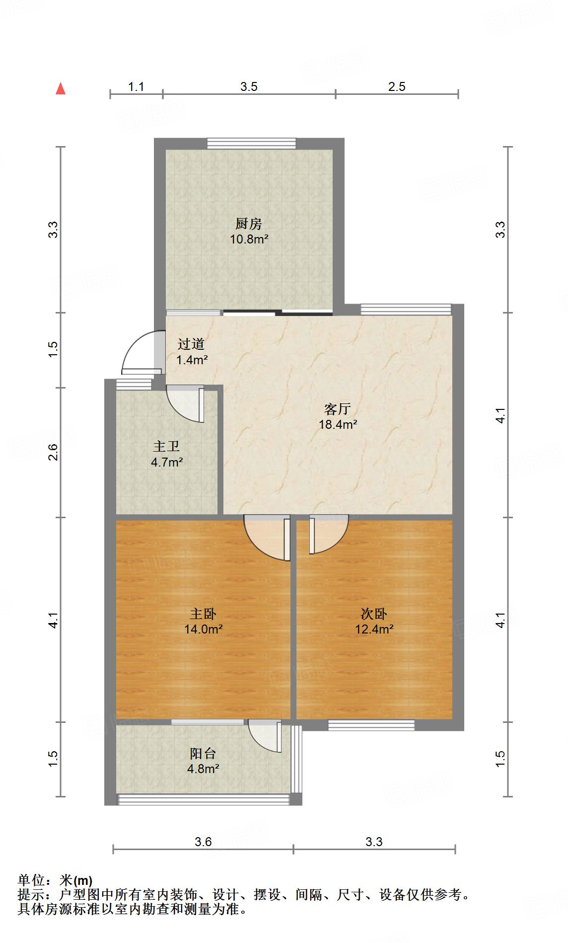 太平洋小区东区