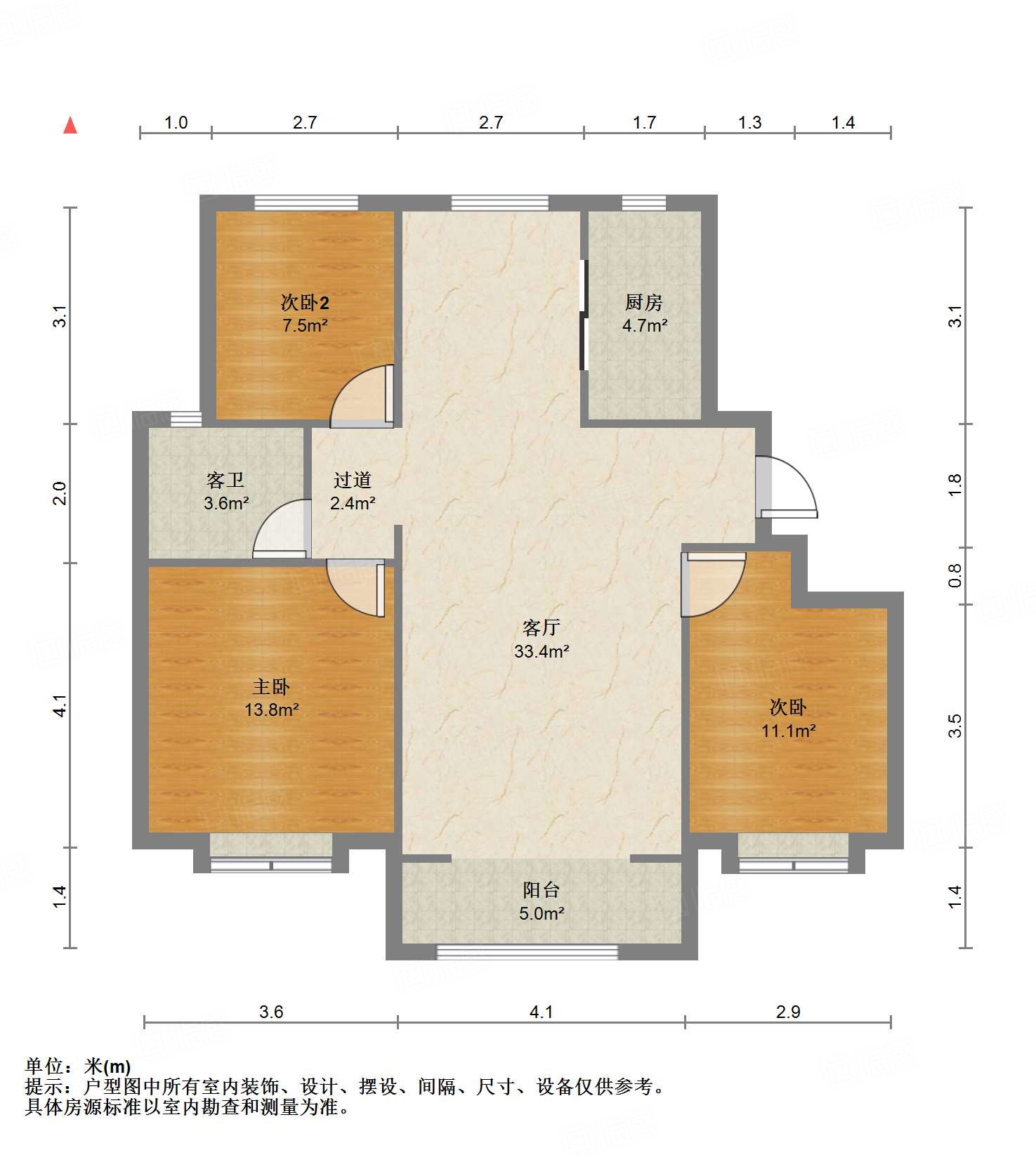 中铁·锦悦名筑