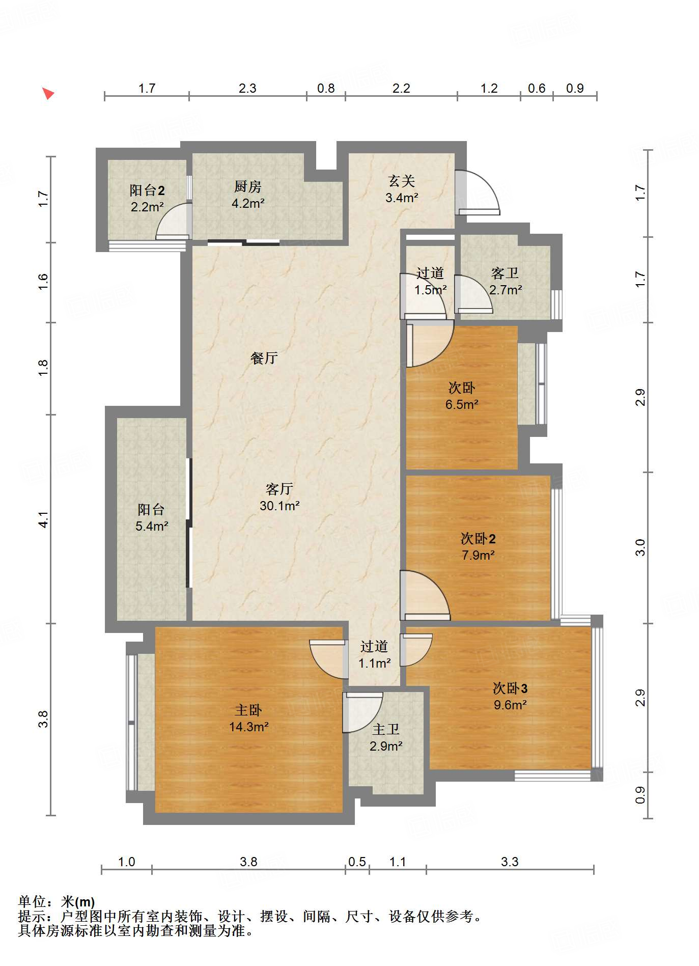 海伦印象4室2厅118.86㎡199万二手房图片