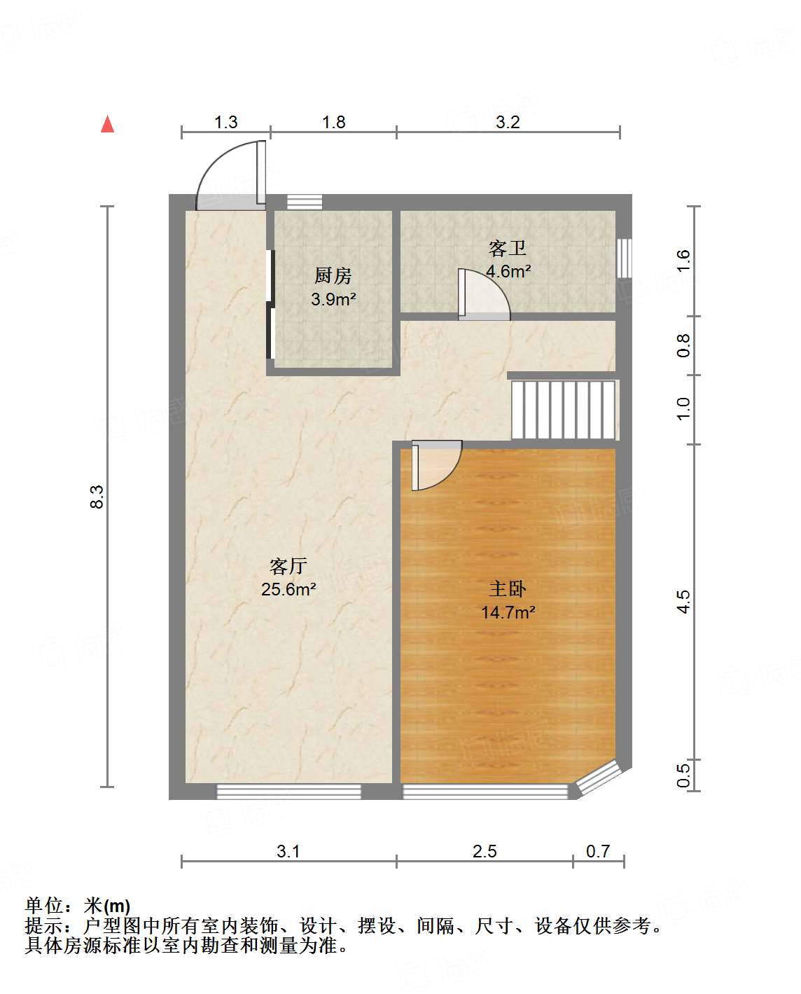 碧桂园凤凰中心