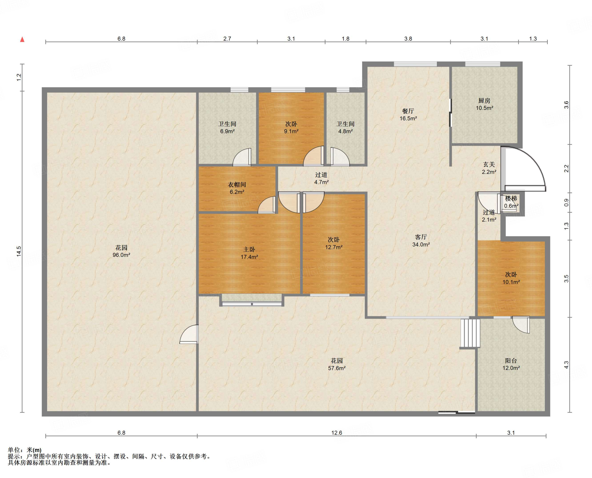 中海国际社区（御峰官邸B4）