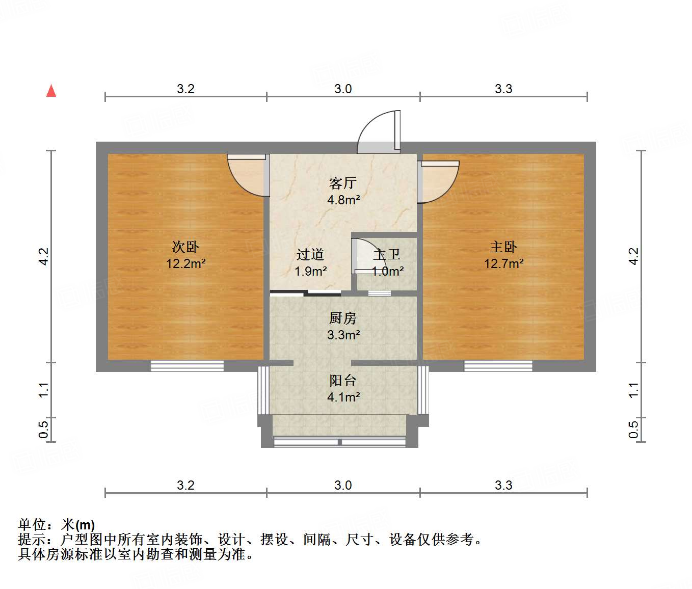 煤炭局宿舍(矿院路)