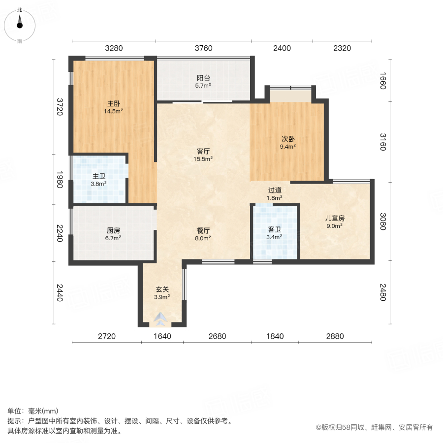 罗旺苑3室2厅109㎡35万二手房图片