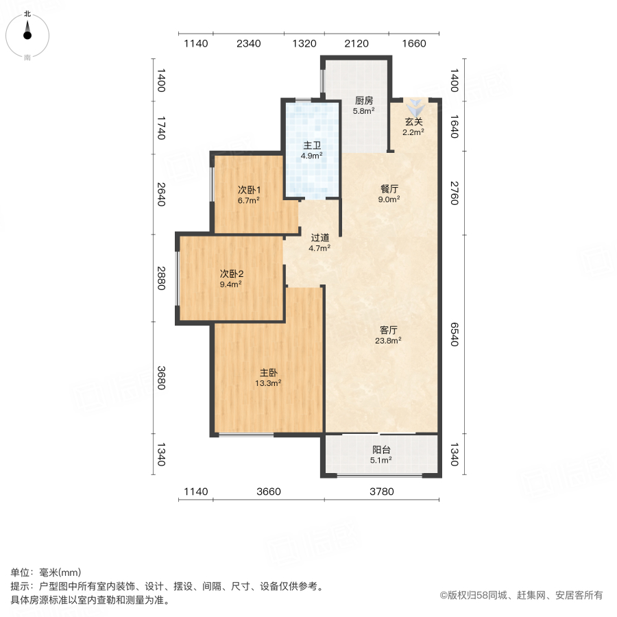 鑫远翡丽郡3室2厅102.85㎡108万二手房图片
