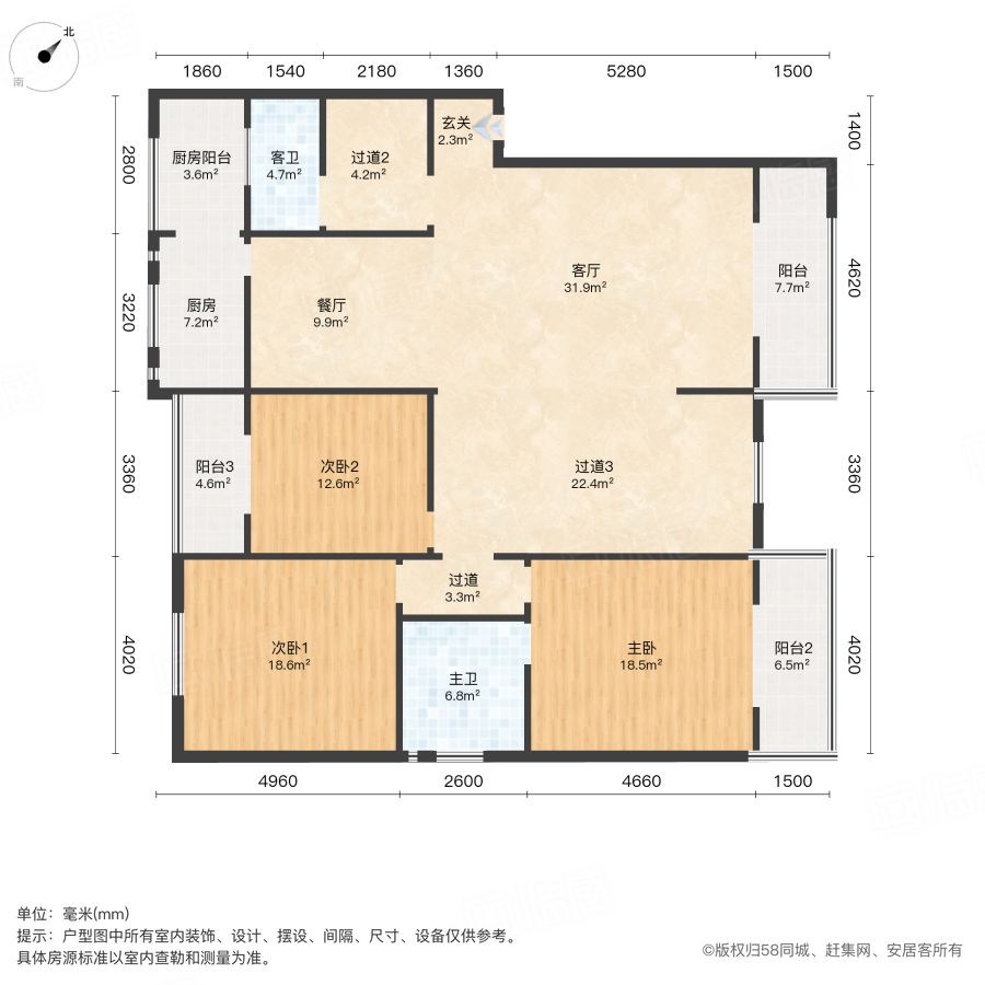 和平小区(郫县)3室2厅184.12㎡83万二手房图片