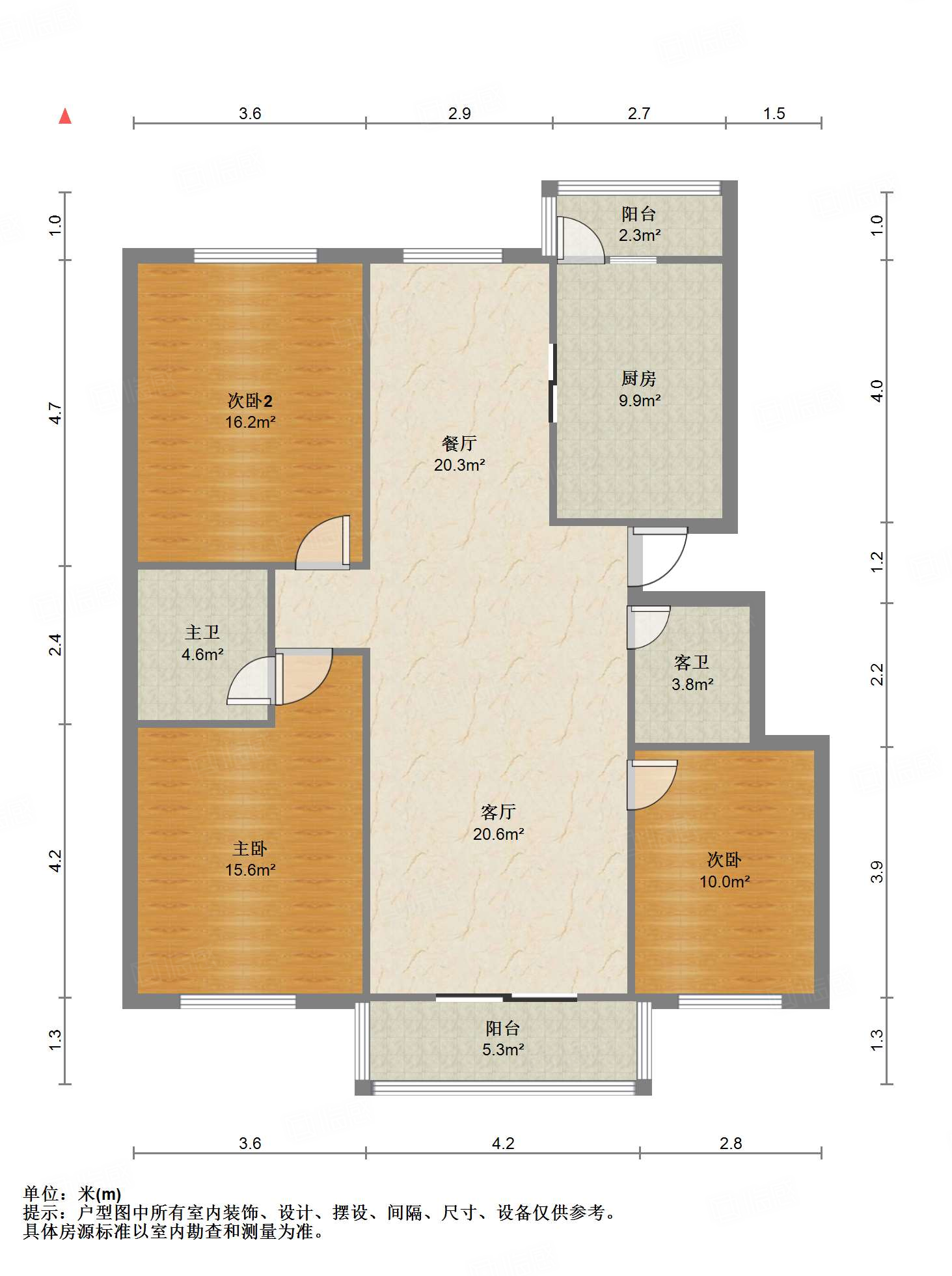 伟东新都（一区）贵都