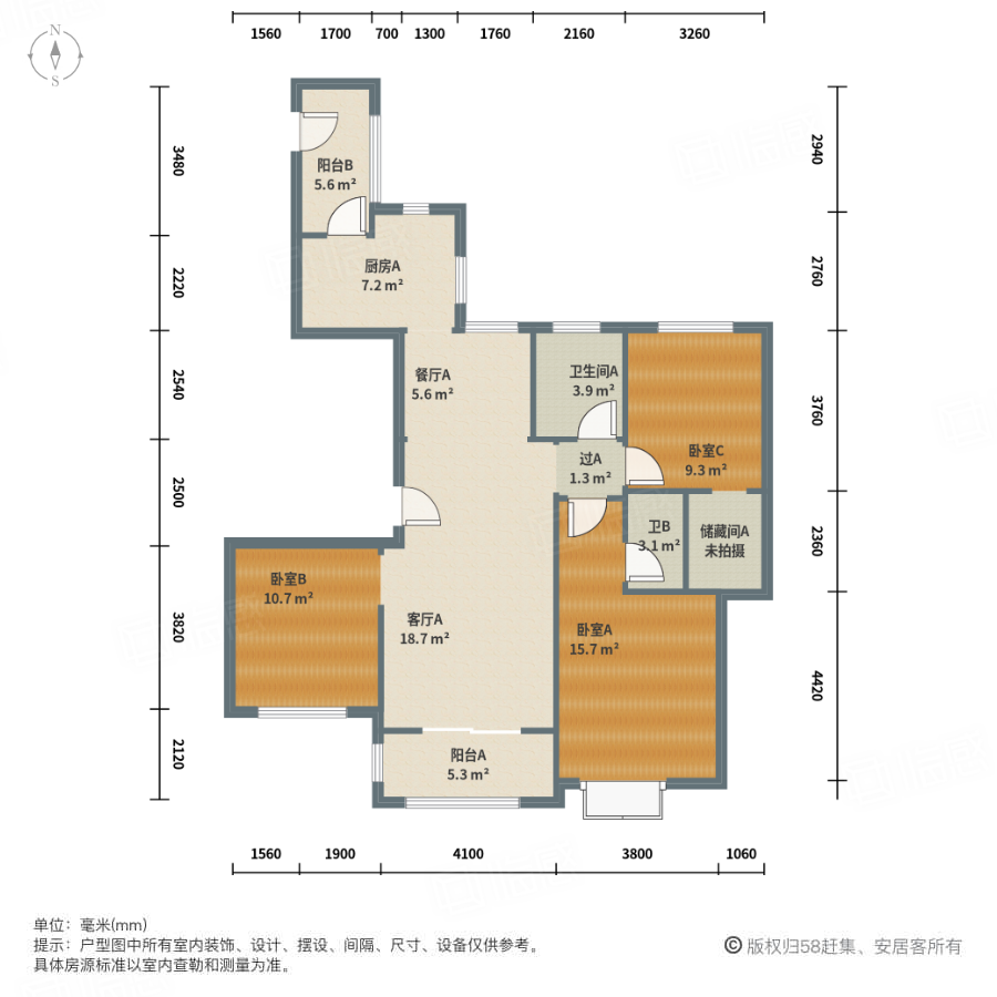 新湖明珠城香湖苑3室2厅121.85㎡165万二手房图片