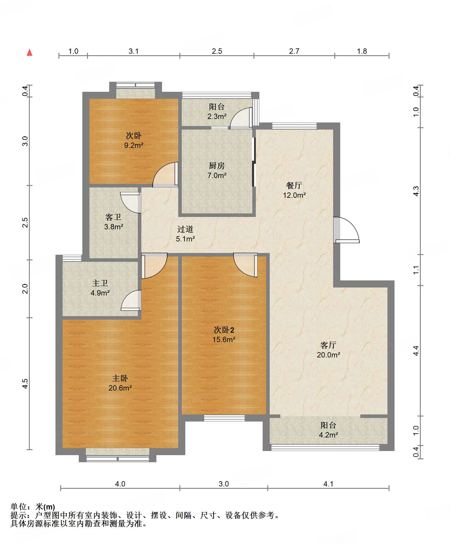 鲁能领秀城E区（六区）
