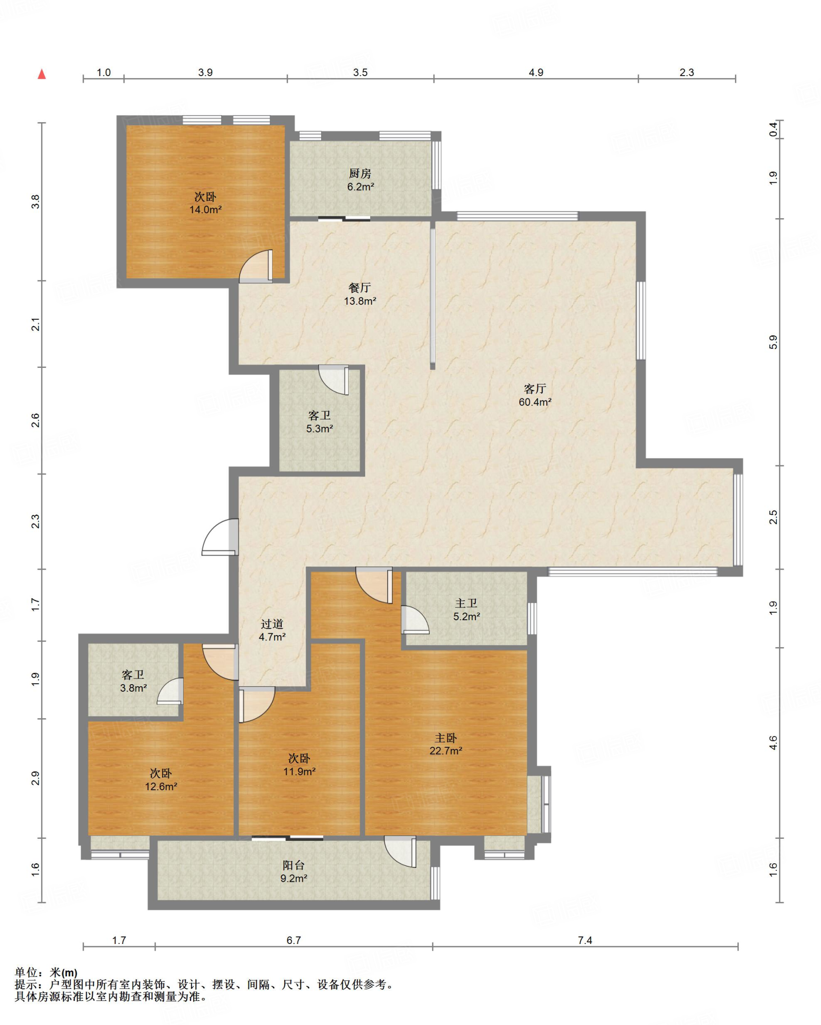 尚东1956（ 尚东花园）