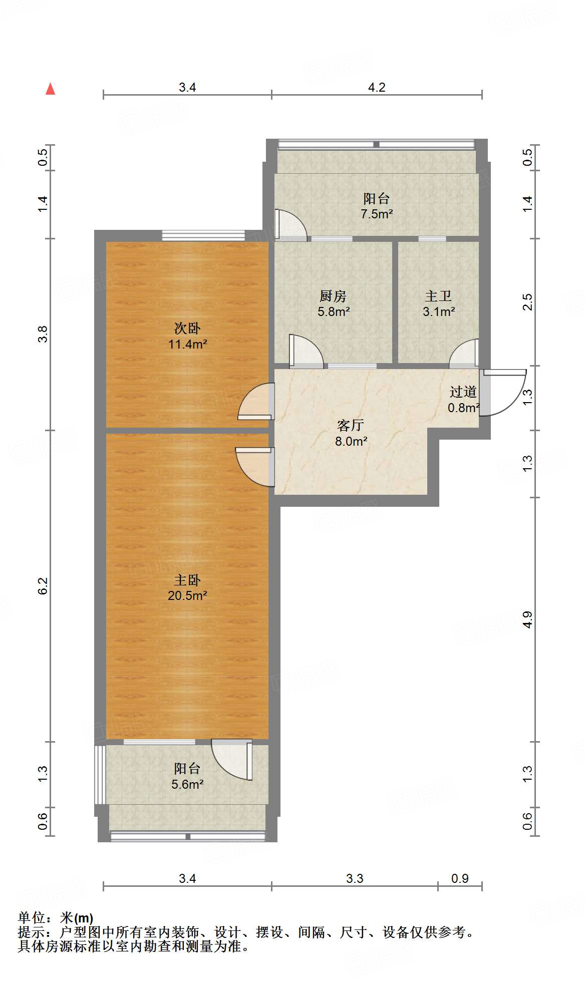 济泺路交通厅宿舍