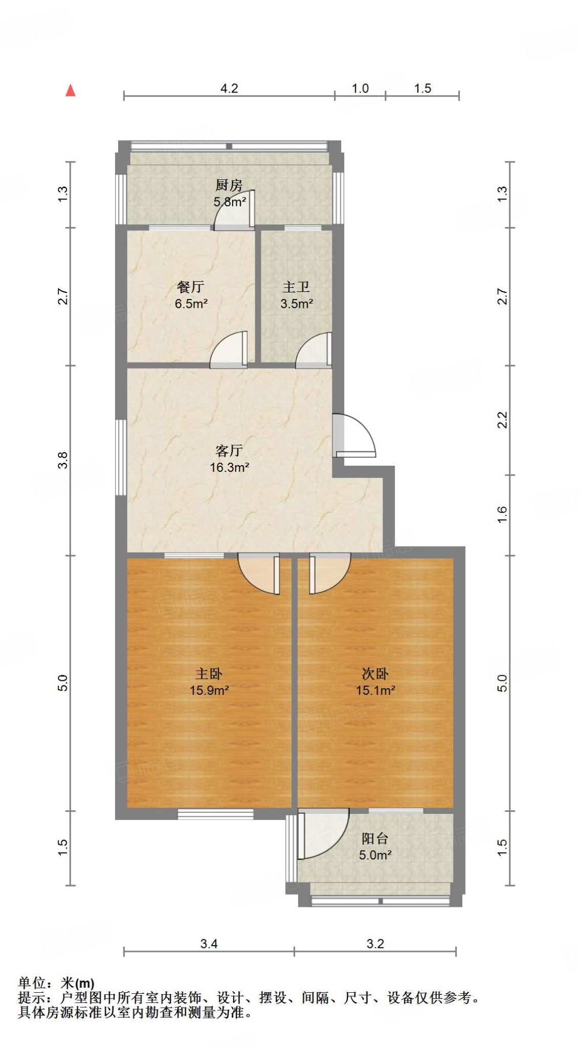 工业北路225号（燃料公司宿舍）