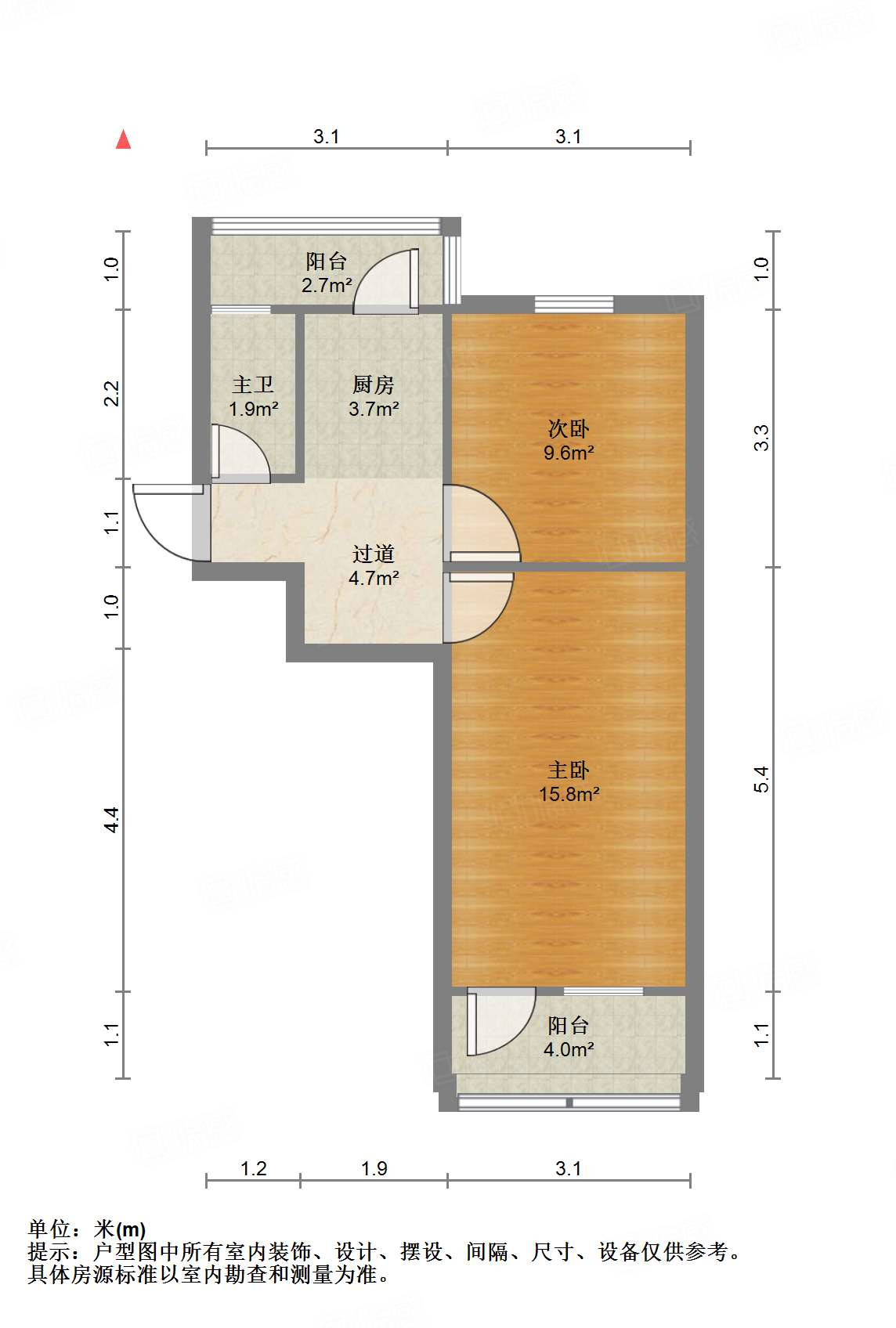 营市东街单位宿舍