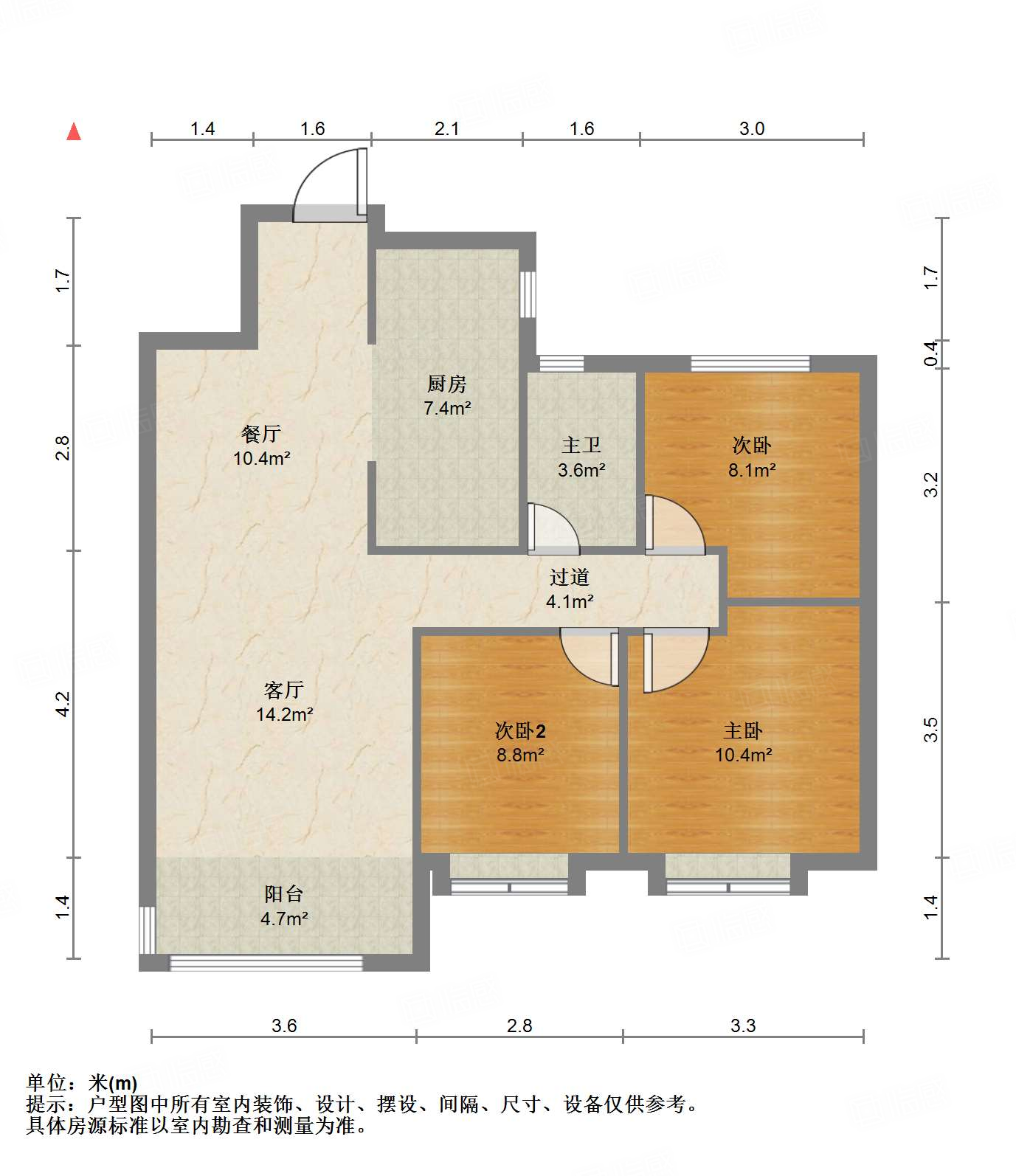 中建蔚蓝之城海棠里