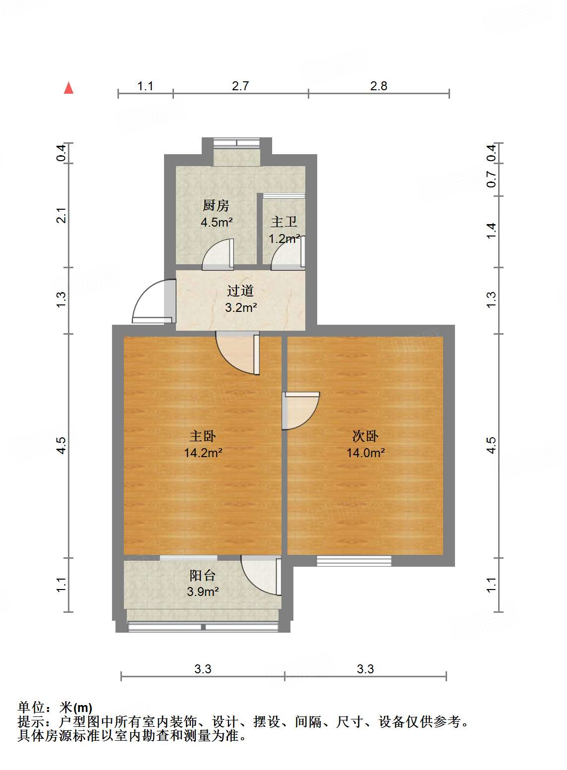 胜利大街单位宿舍