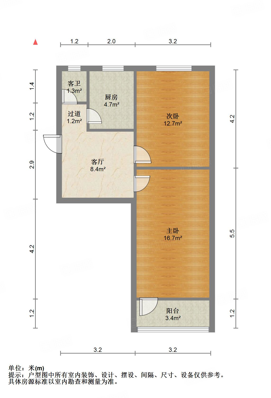 历山路单位宿舍