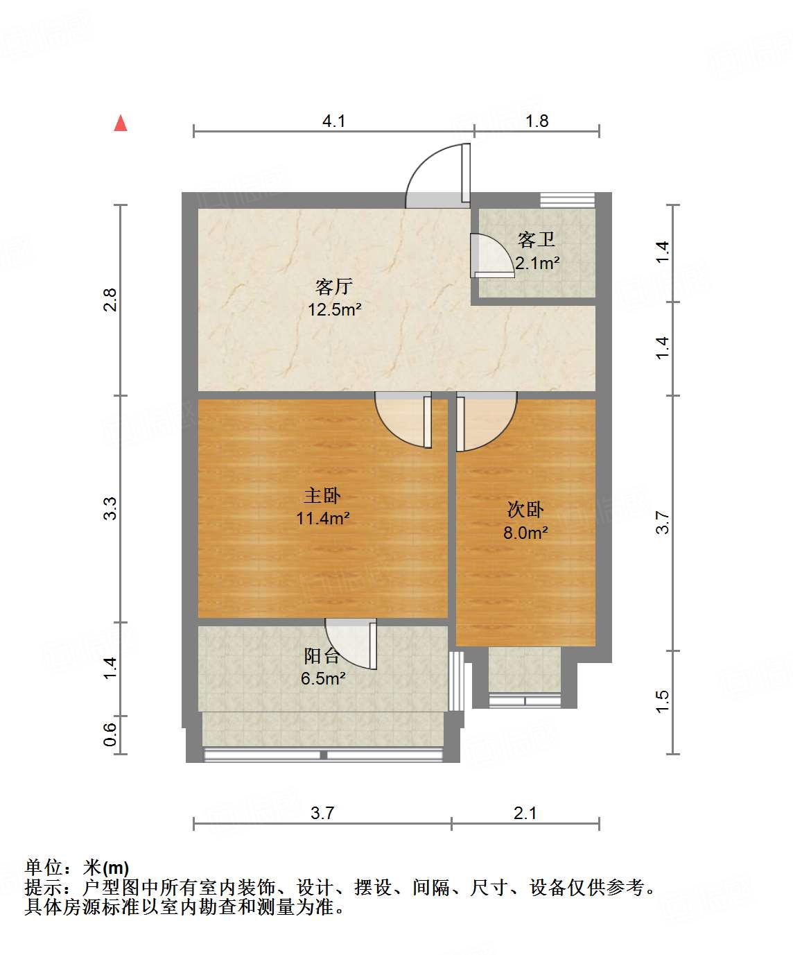 十亩园中街单位宿舍