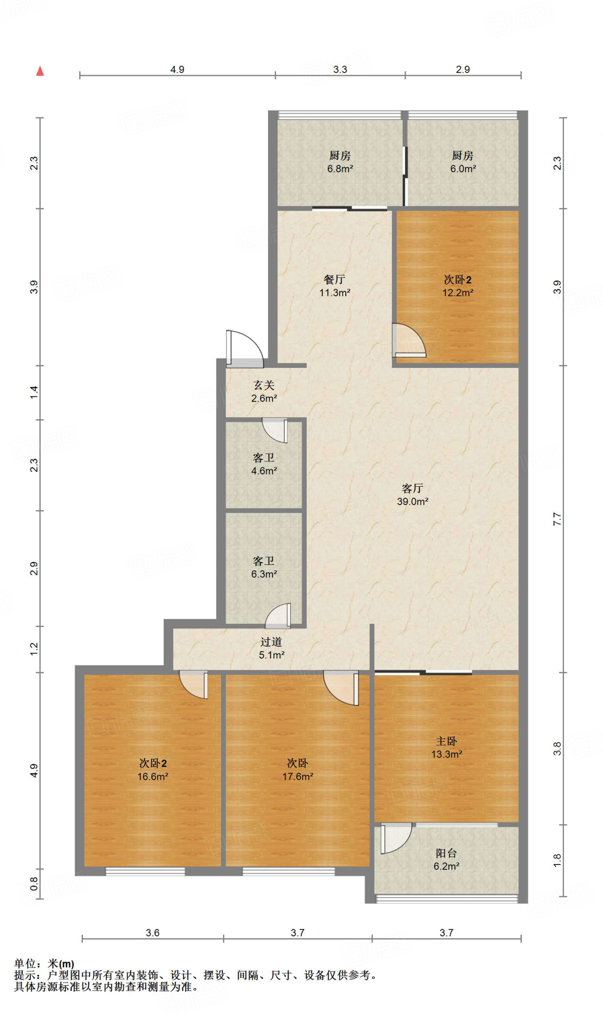 历山路劳动厅宿舍
