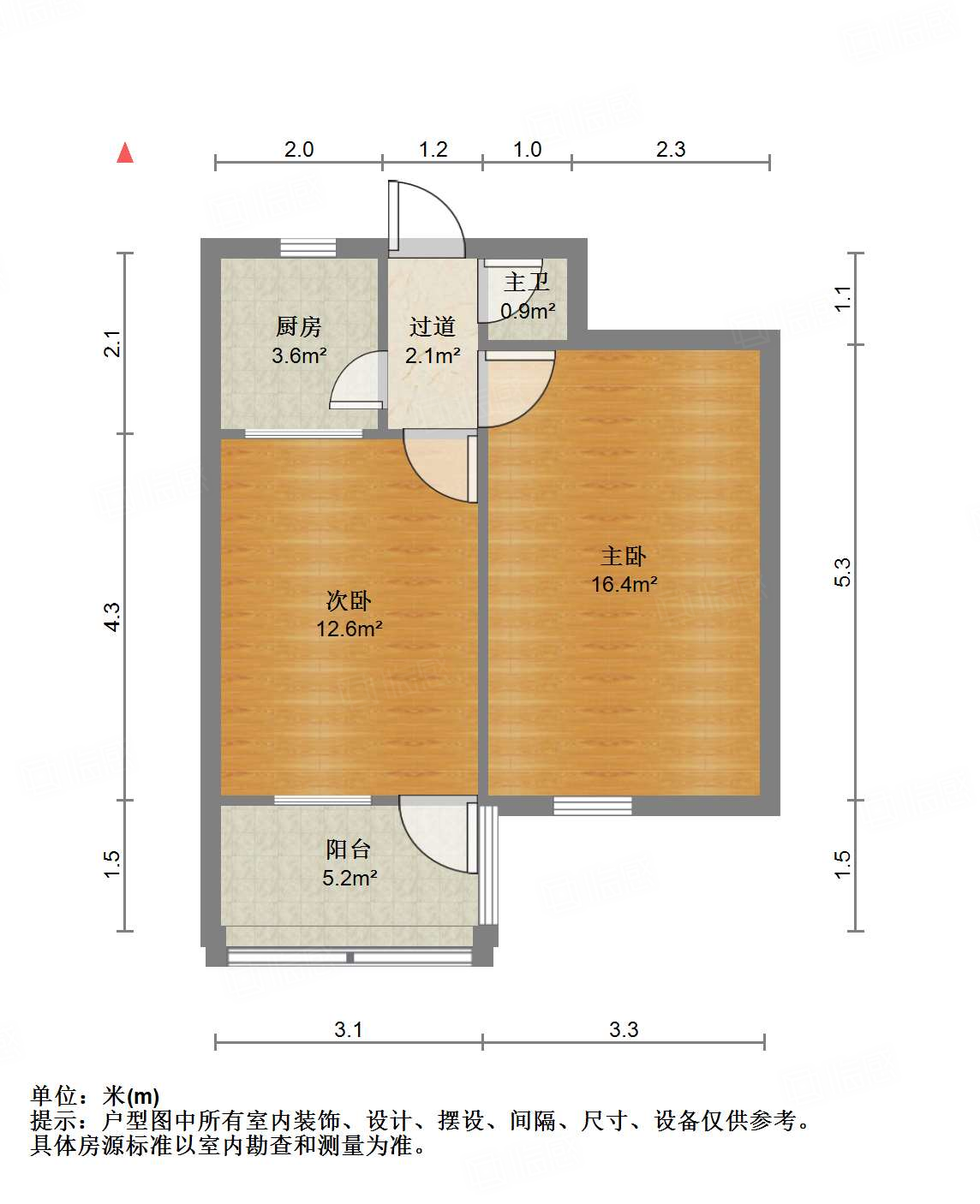 电力一公司宿舍