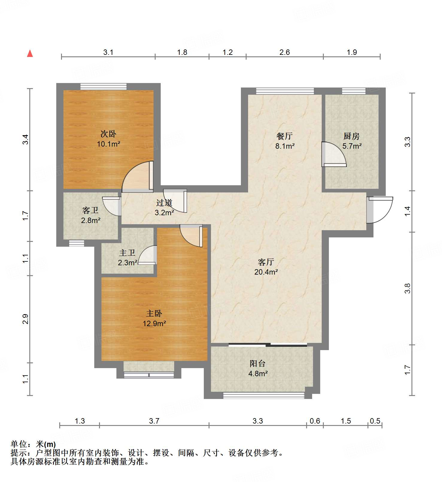 绿地中央广场三区