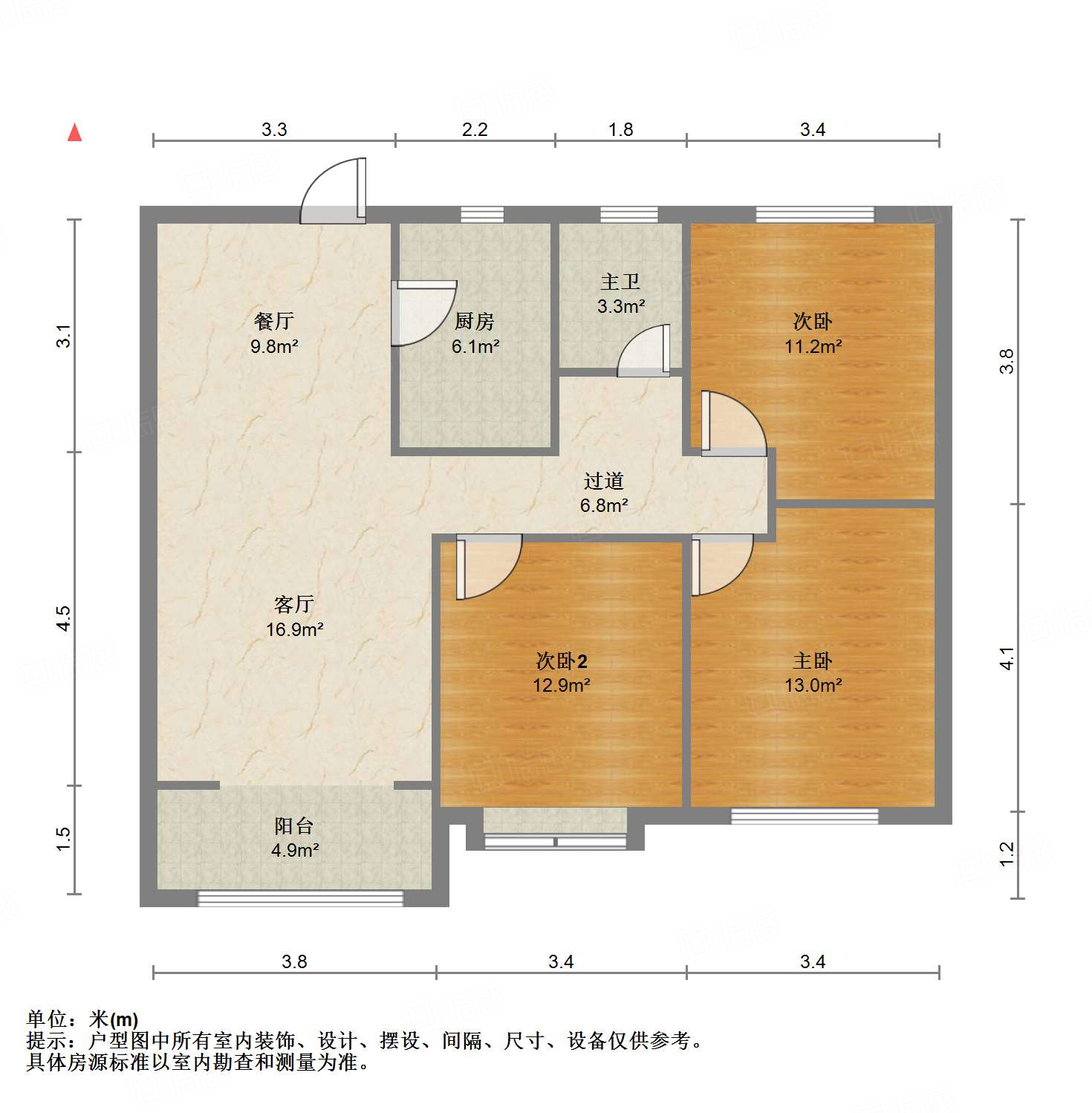 海尔云世界天玺