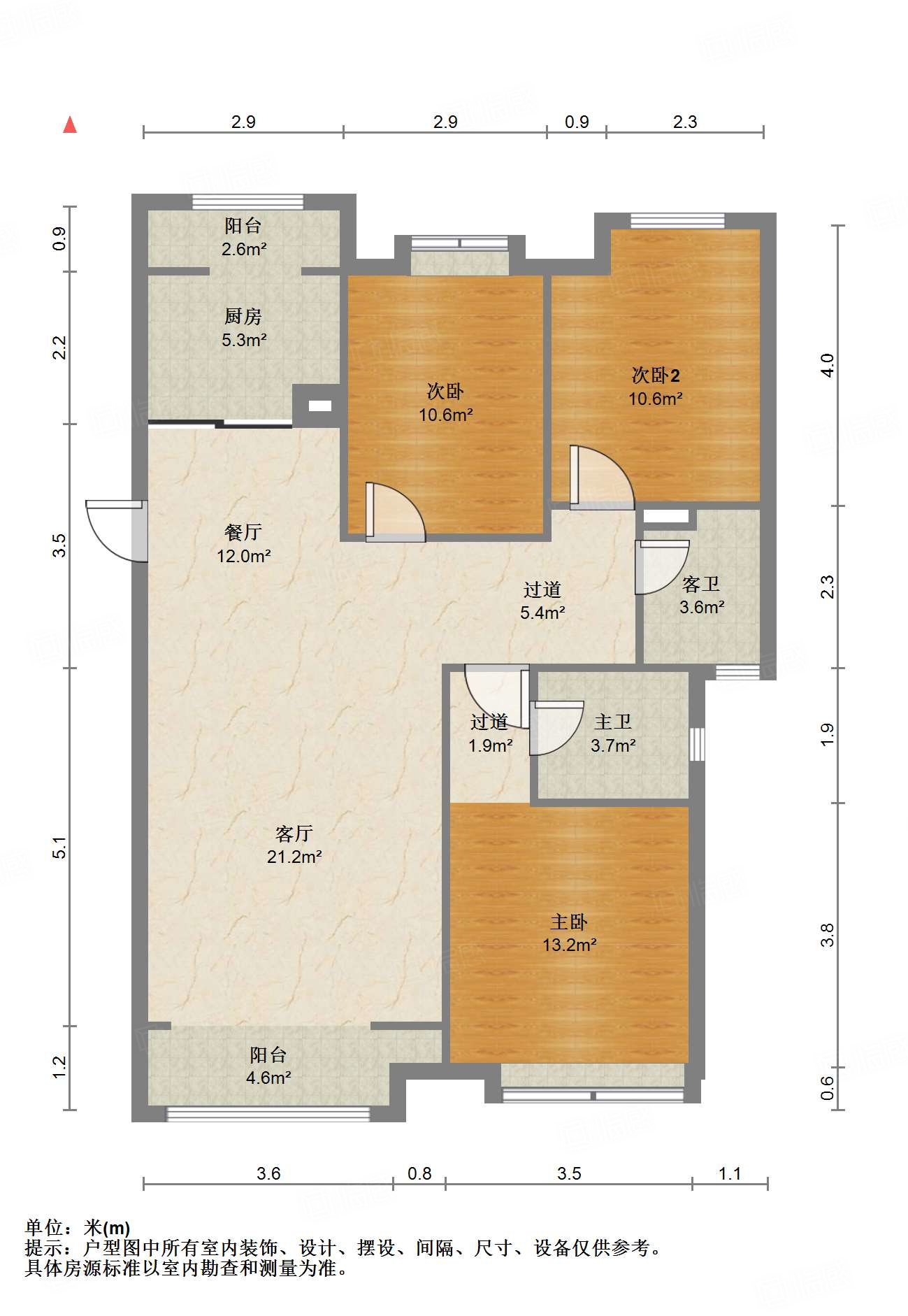 绿地新里卢浮公馆