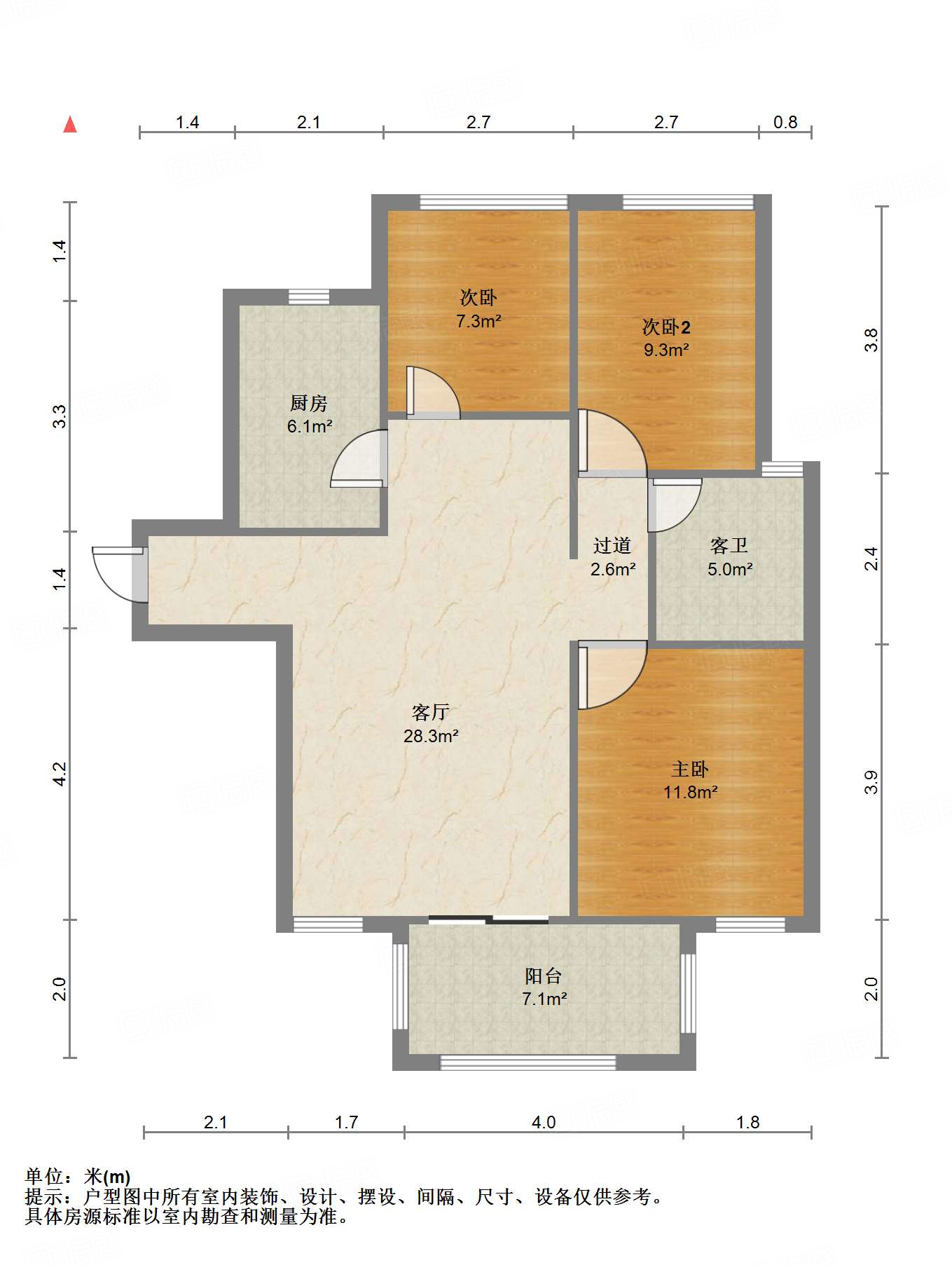 中国中铁诺德名城