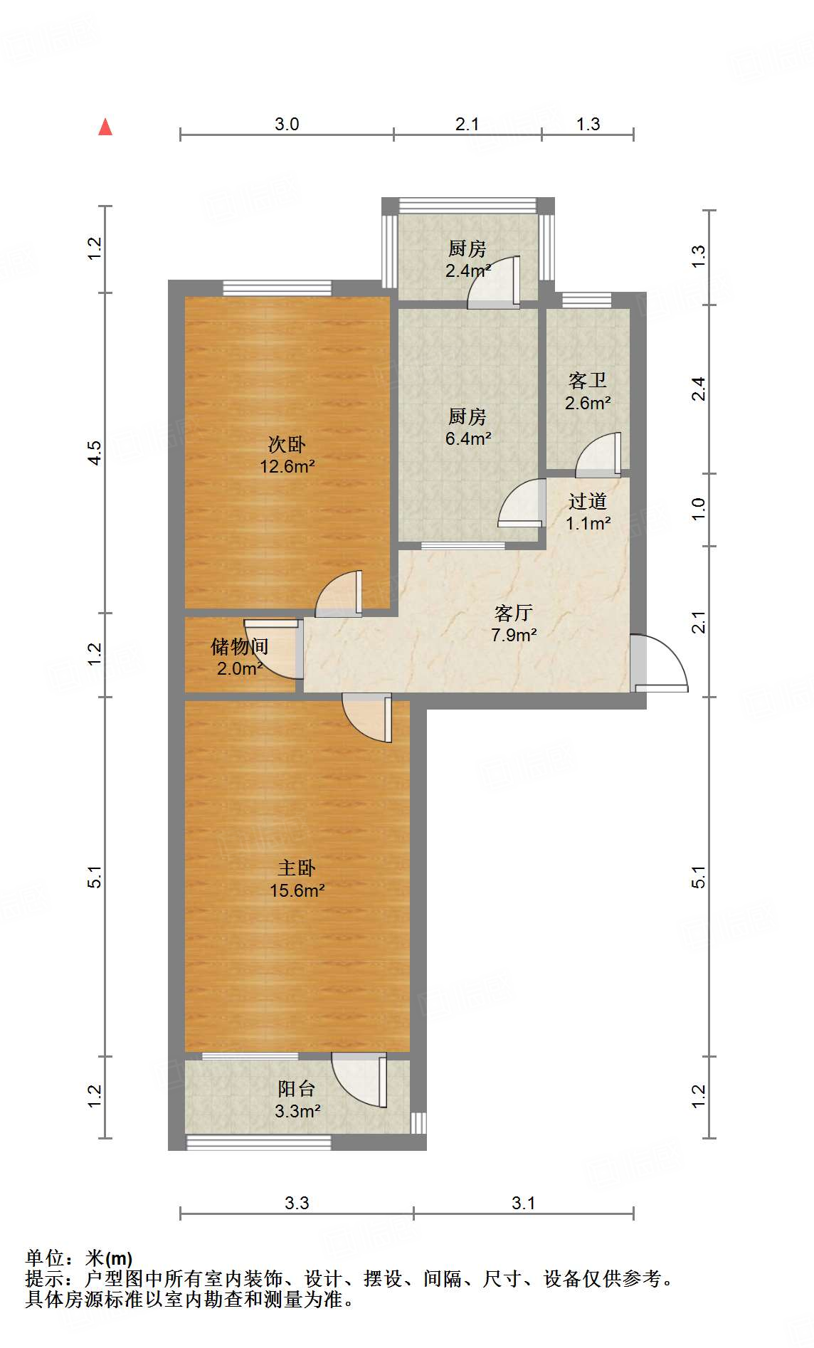 燕子山小区西路6号院