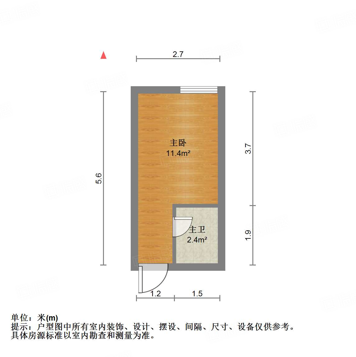 天鸿万象中心 公寓