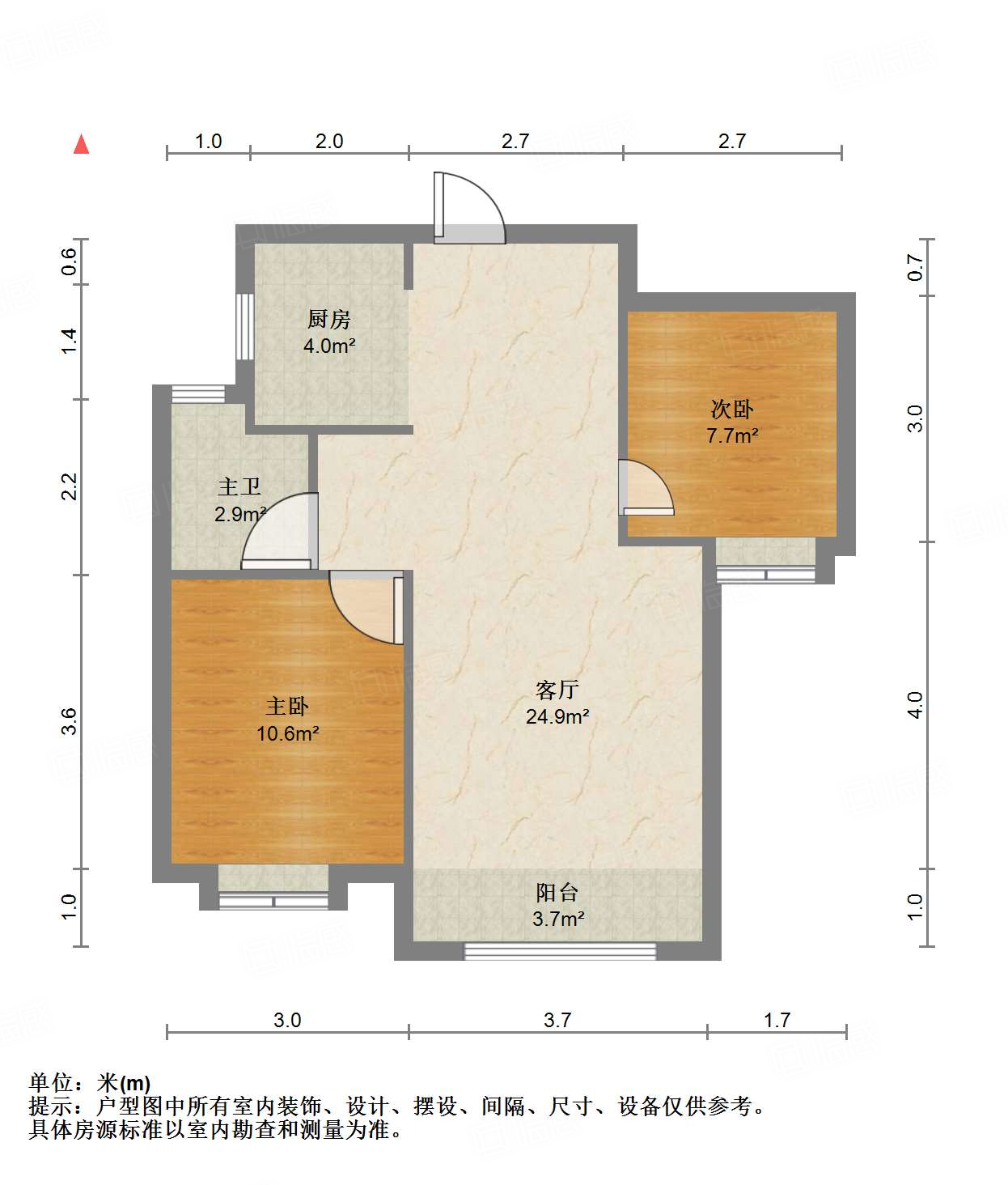 碧桂园·凤凰壹品