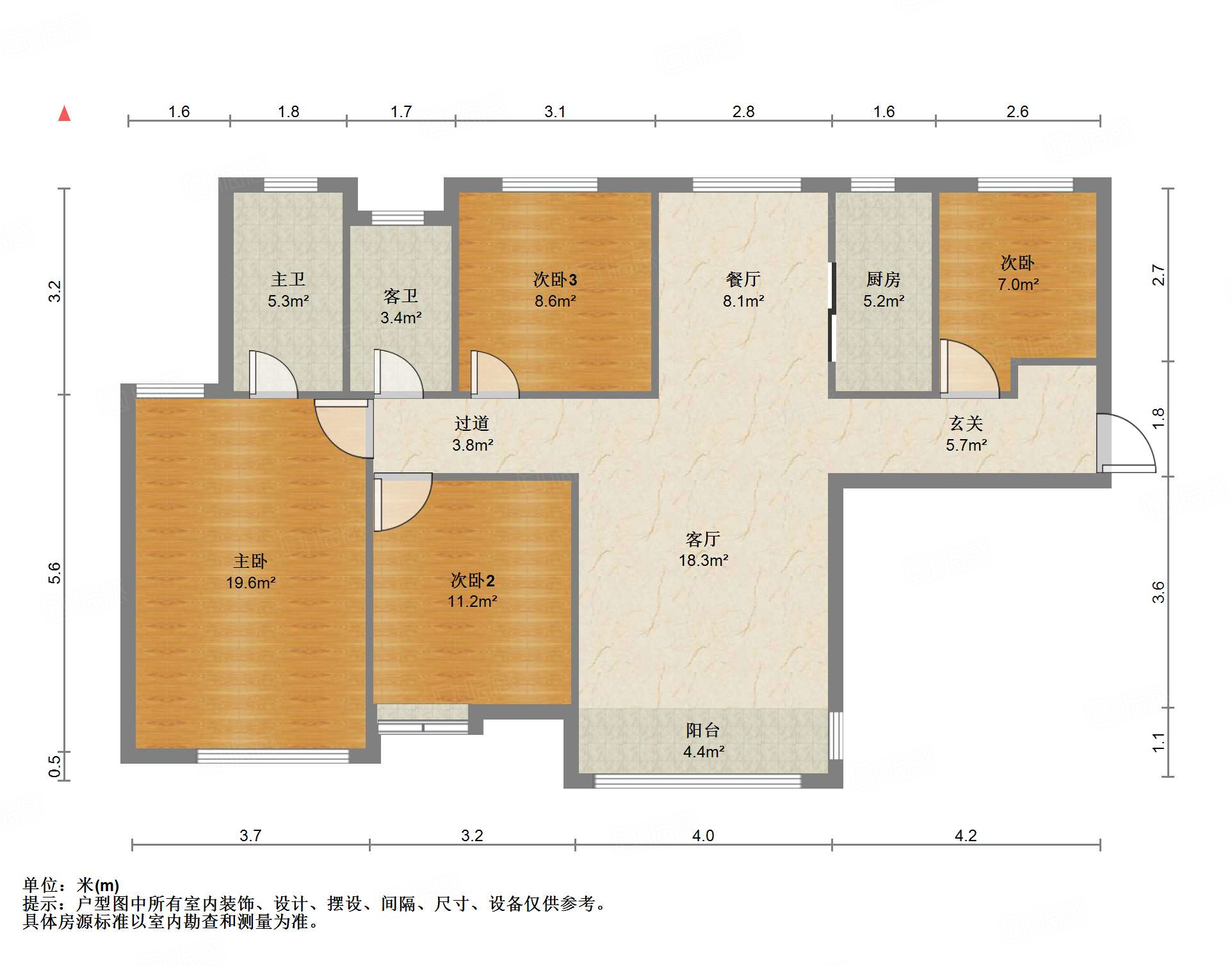 中海紫御东郡(西区)