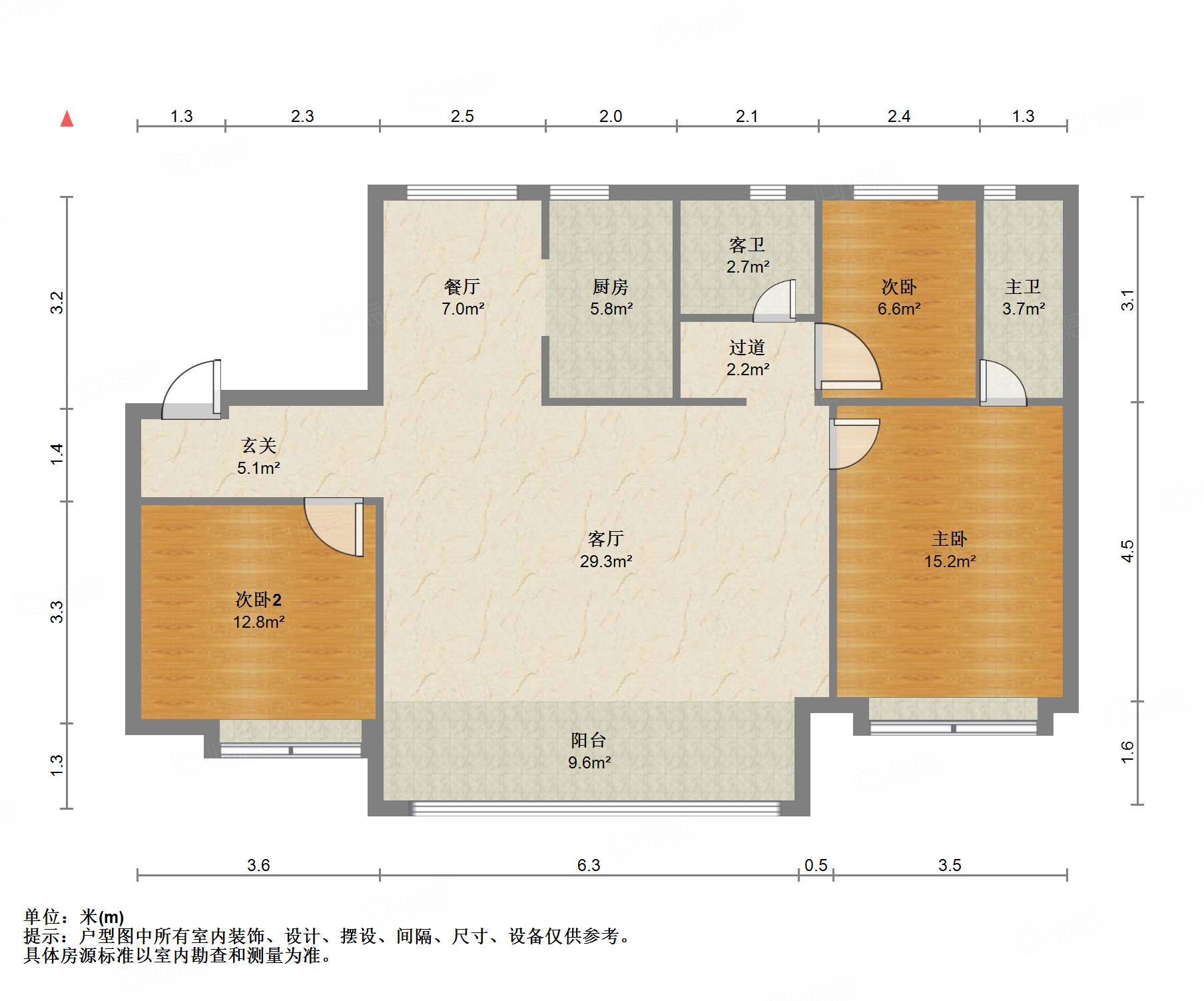 碧桂园·凤凰壹品