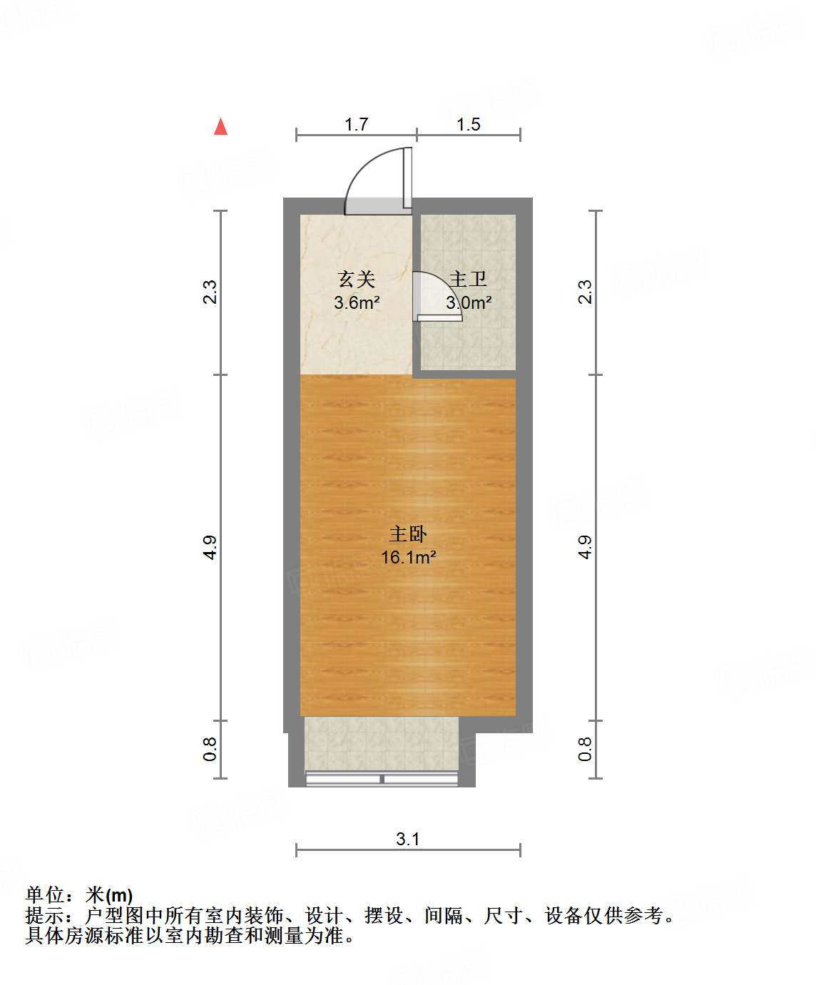 保利中科创新广场