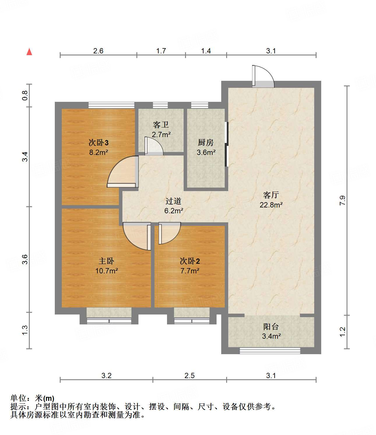 中新锦绣天地东苑二区