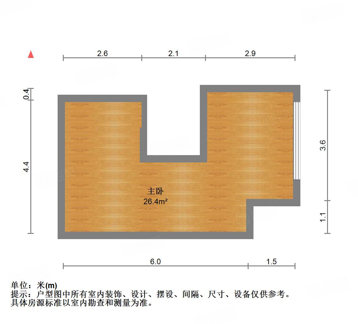 恒大滨河左岸公寓(临湖公馆花园)