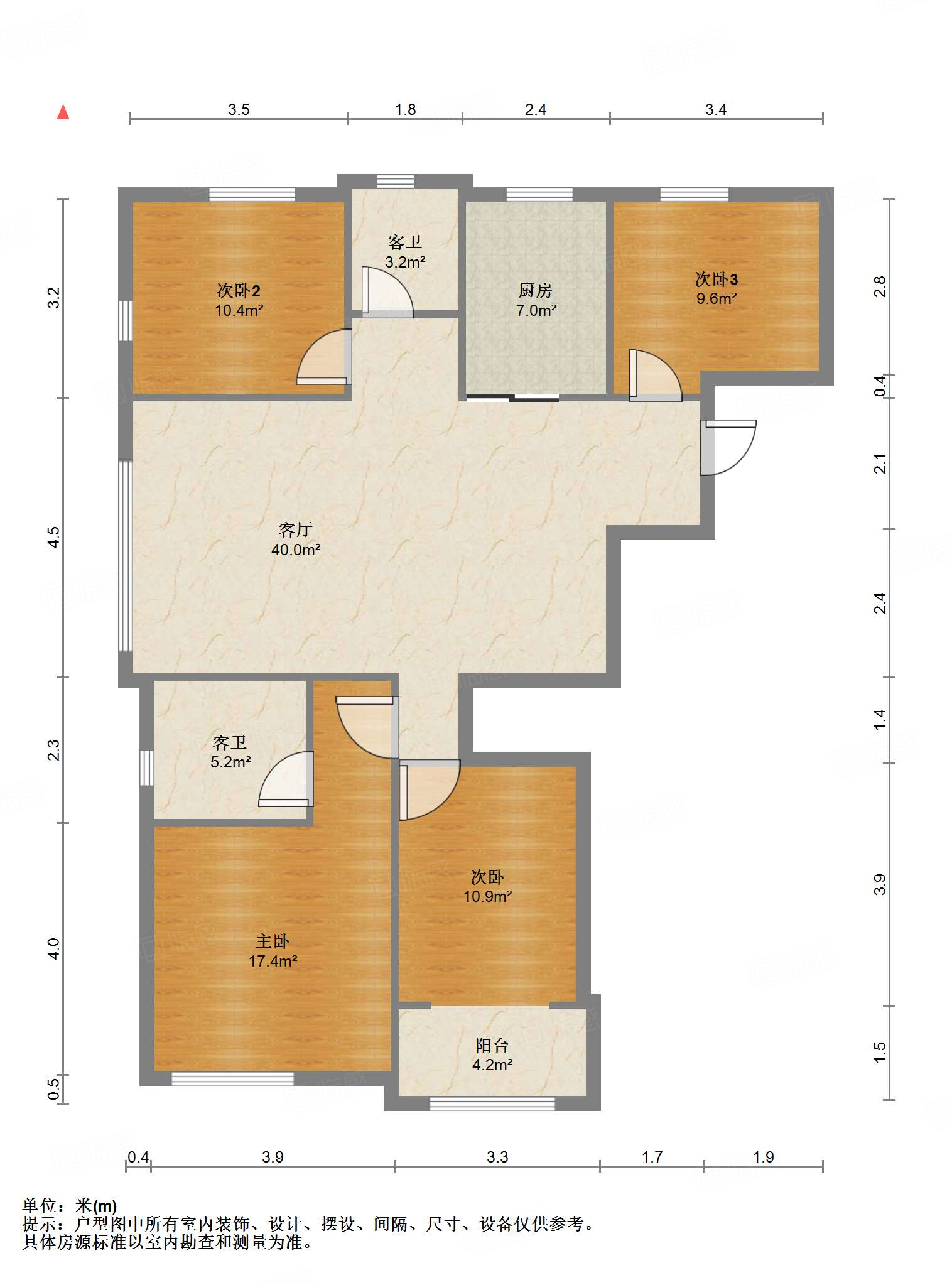 万科金域国际天泰家园