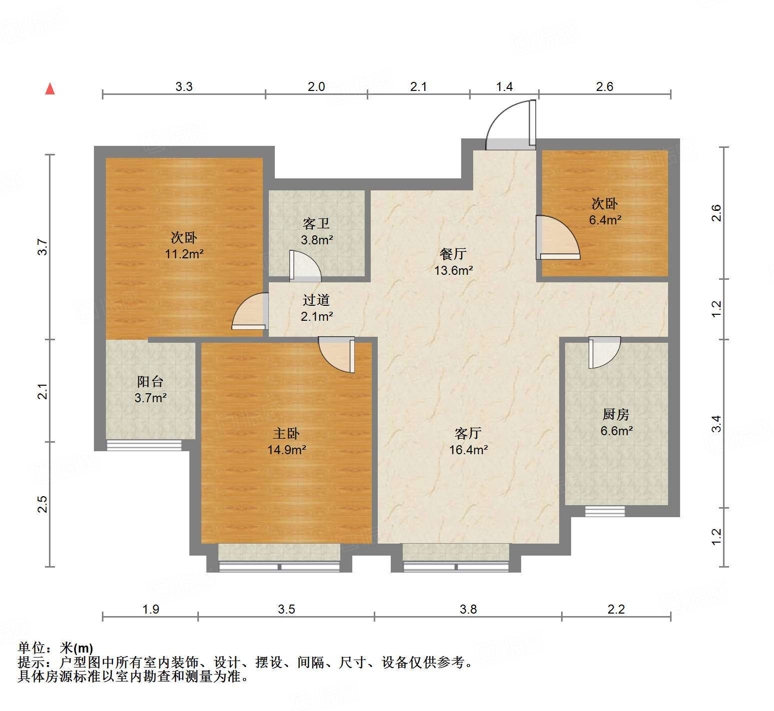 国华印象(住宅)