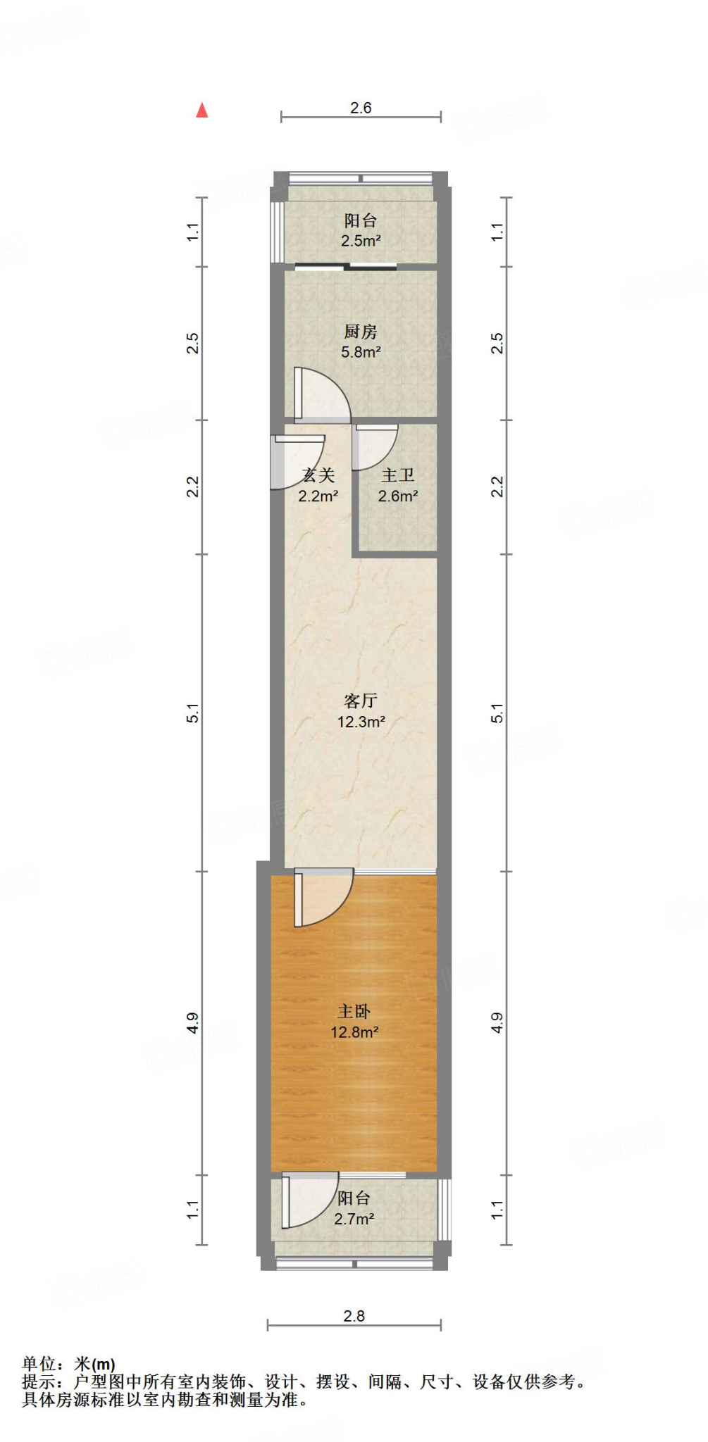 信义庄西街宿舍
