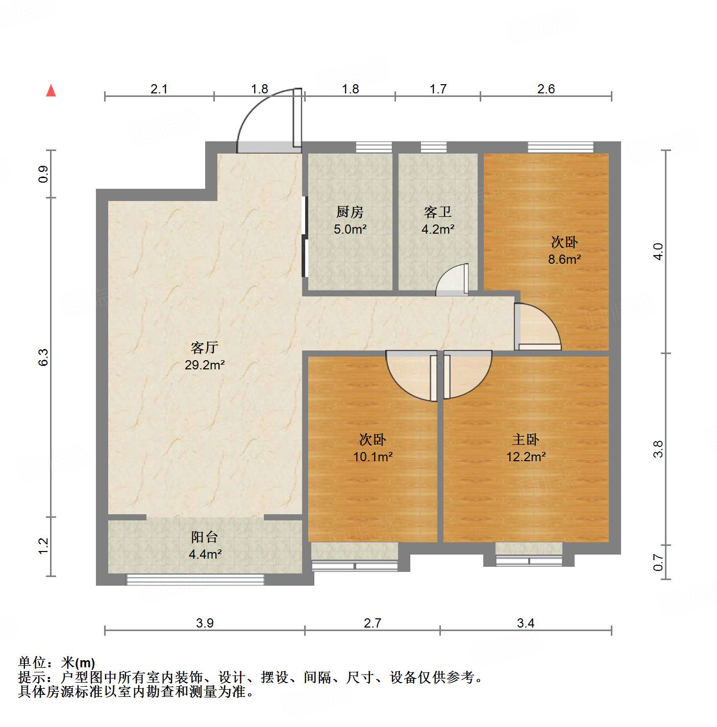 中新国际东城一区