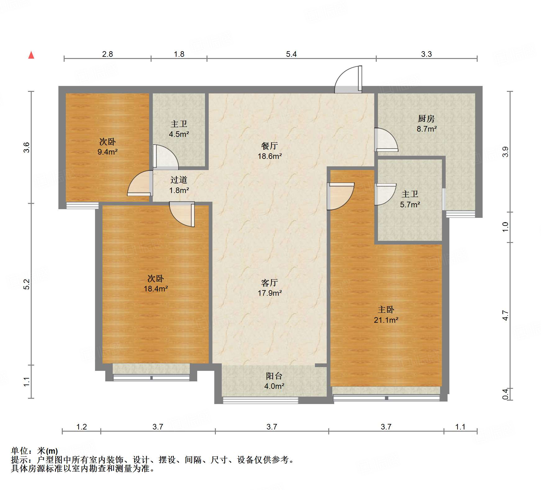 鲁能领秀城中央公园（十七、十八区）