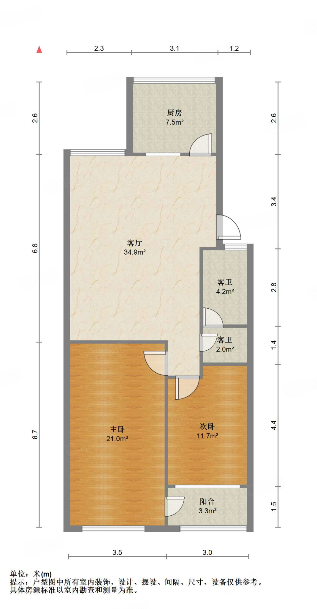 明星小区(槐荫)