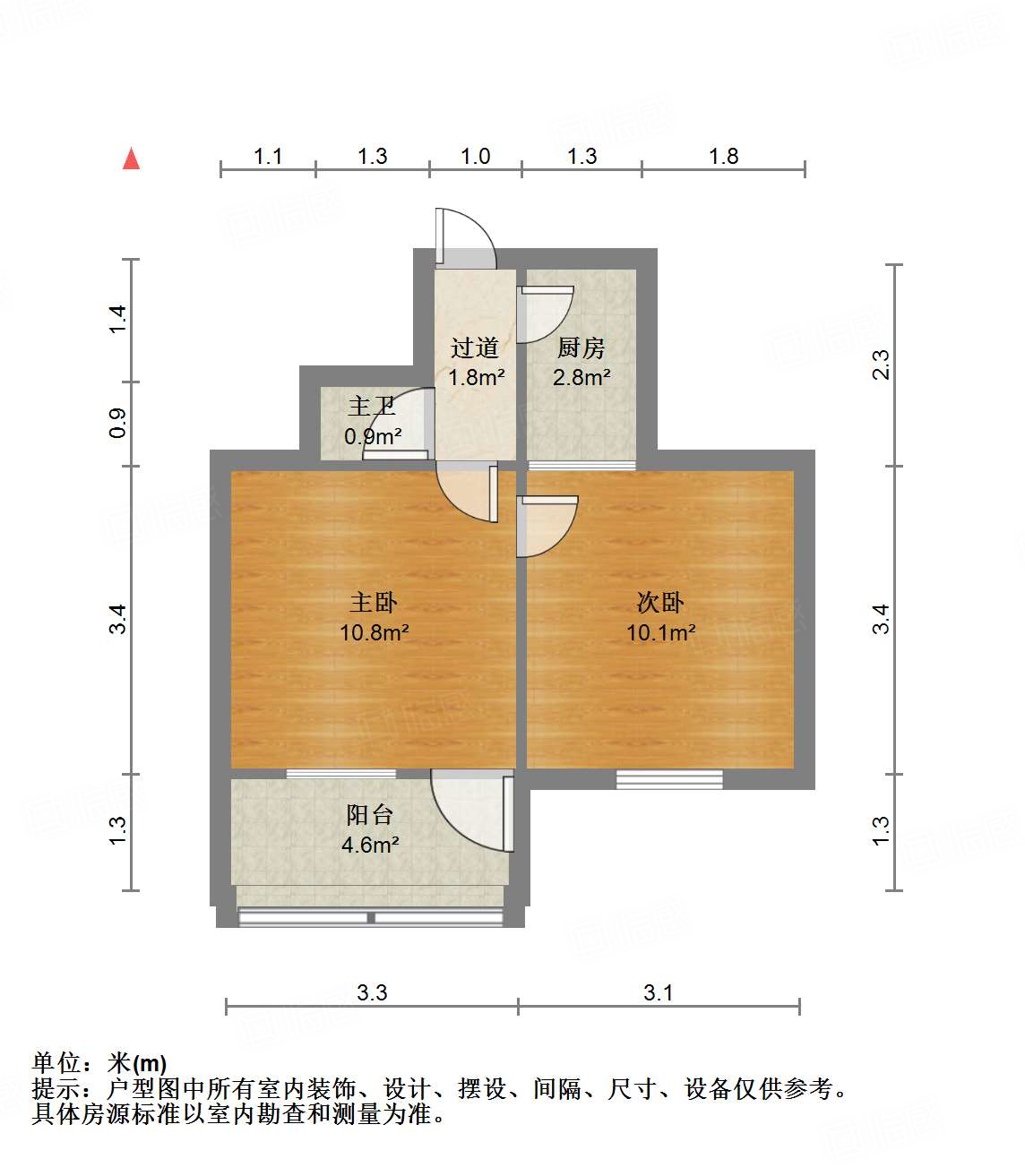 经九路单位宿舍