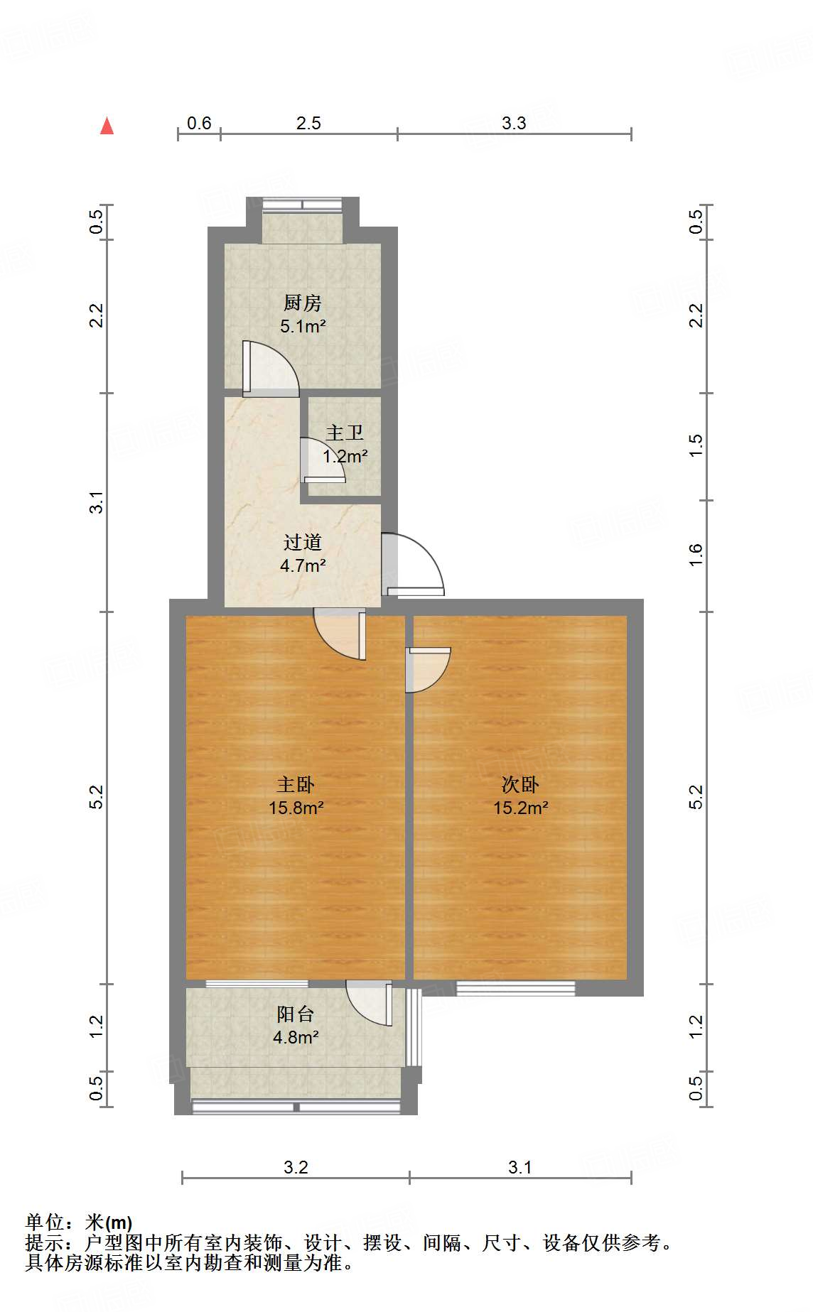 工人新村南村东区