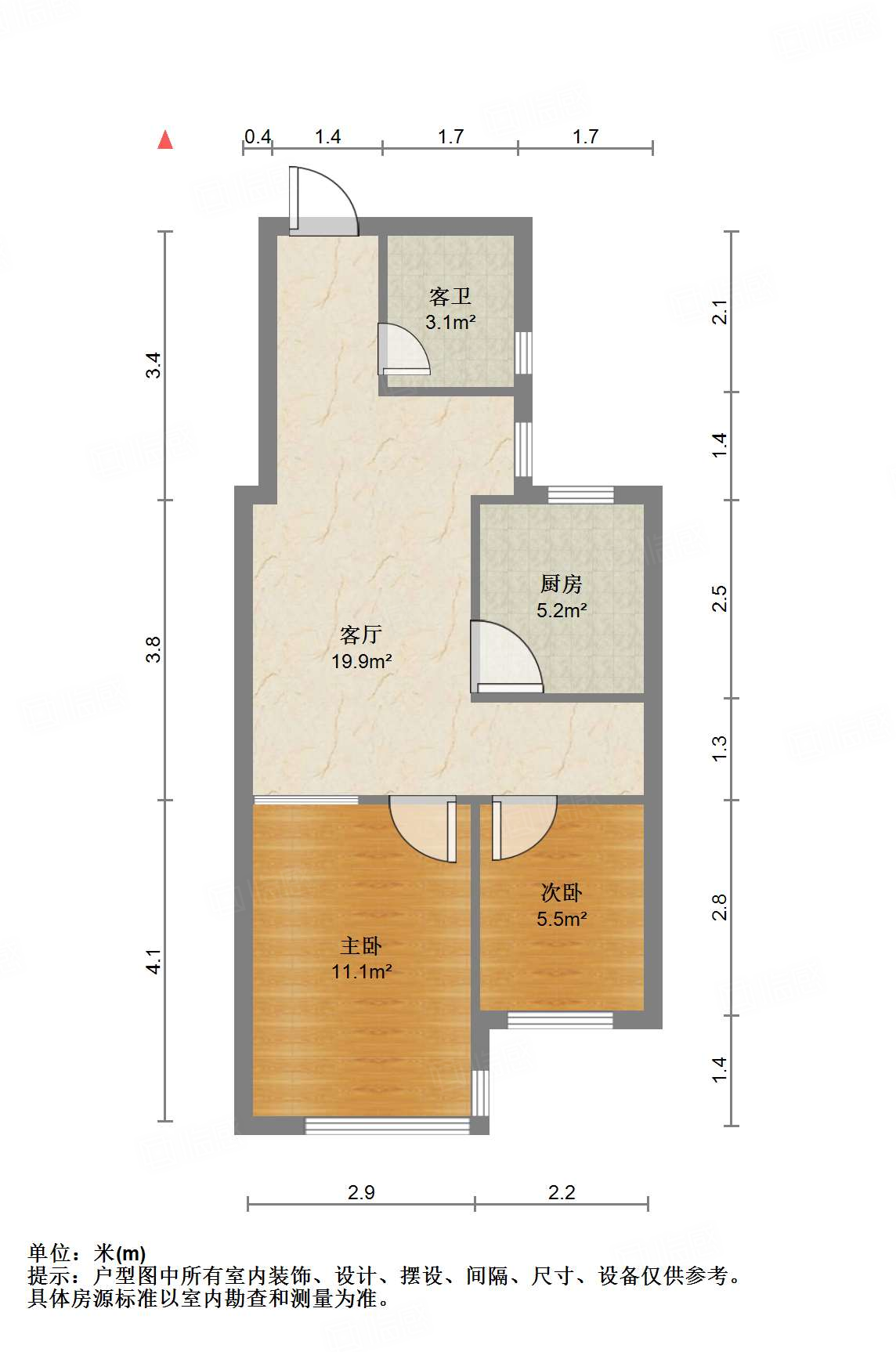 旭辉银盛泰中心翰林府