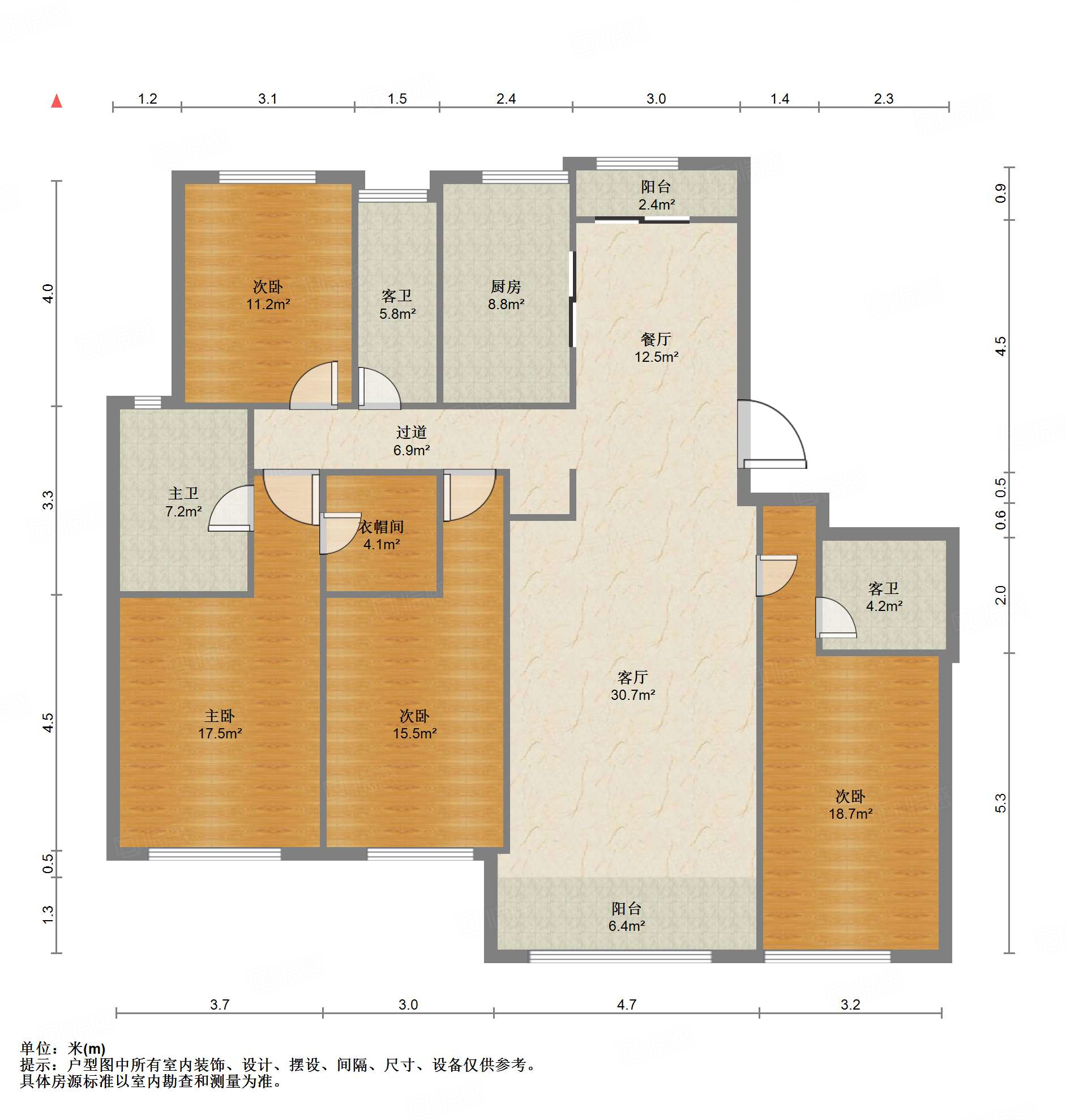 高新绿城玉兰花园