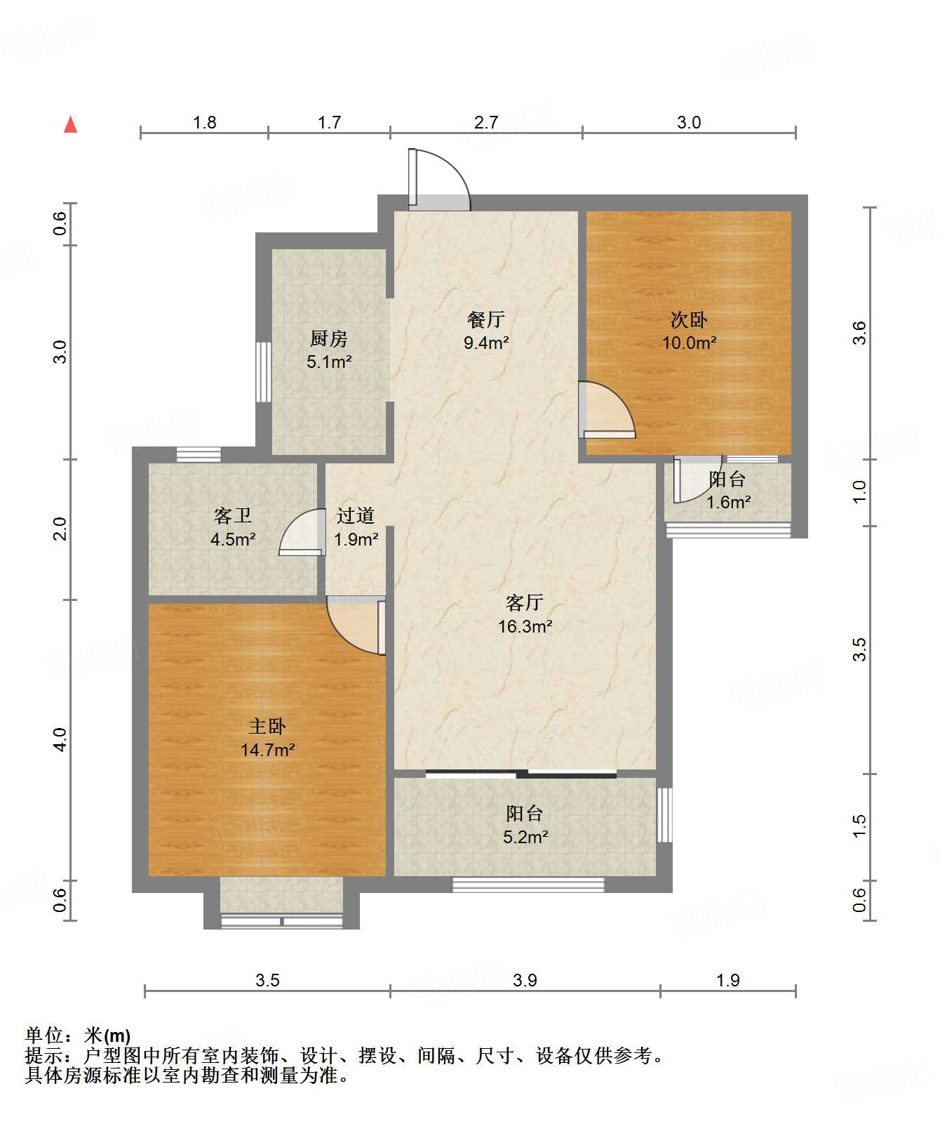 绿地中央广场四区